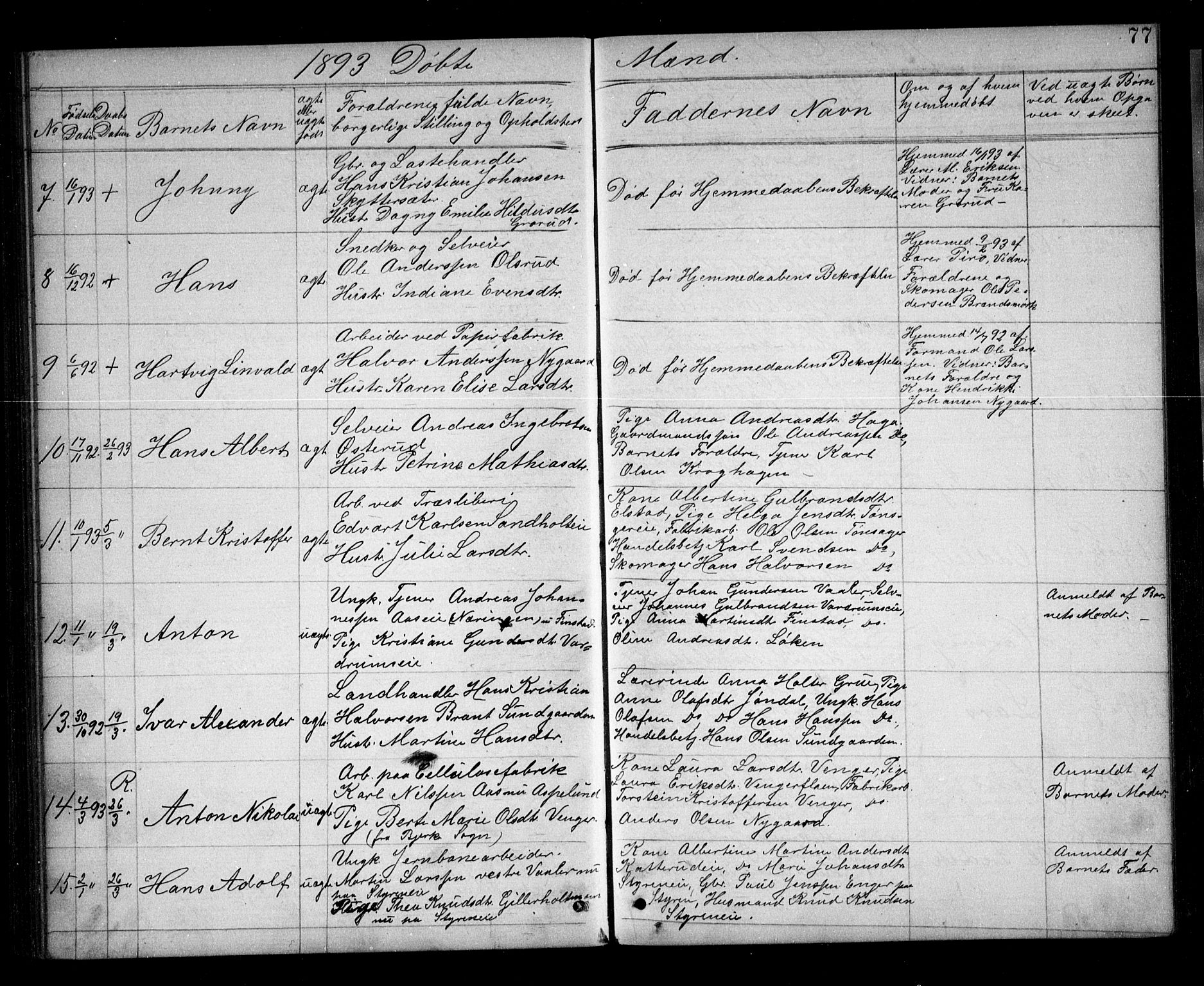 Eidsvoll prestekontor Kirkebøker, AV/SAO-A-10888/G/Ga/L0005: Parish register (copy) no. I 5, 1884-1894, p. 77