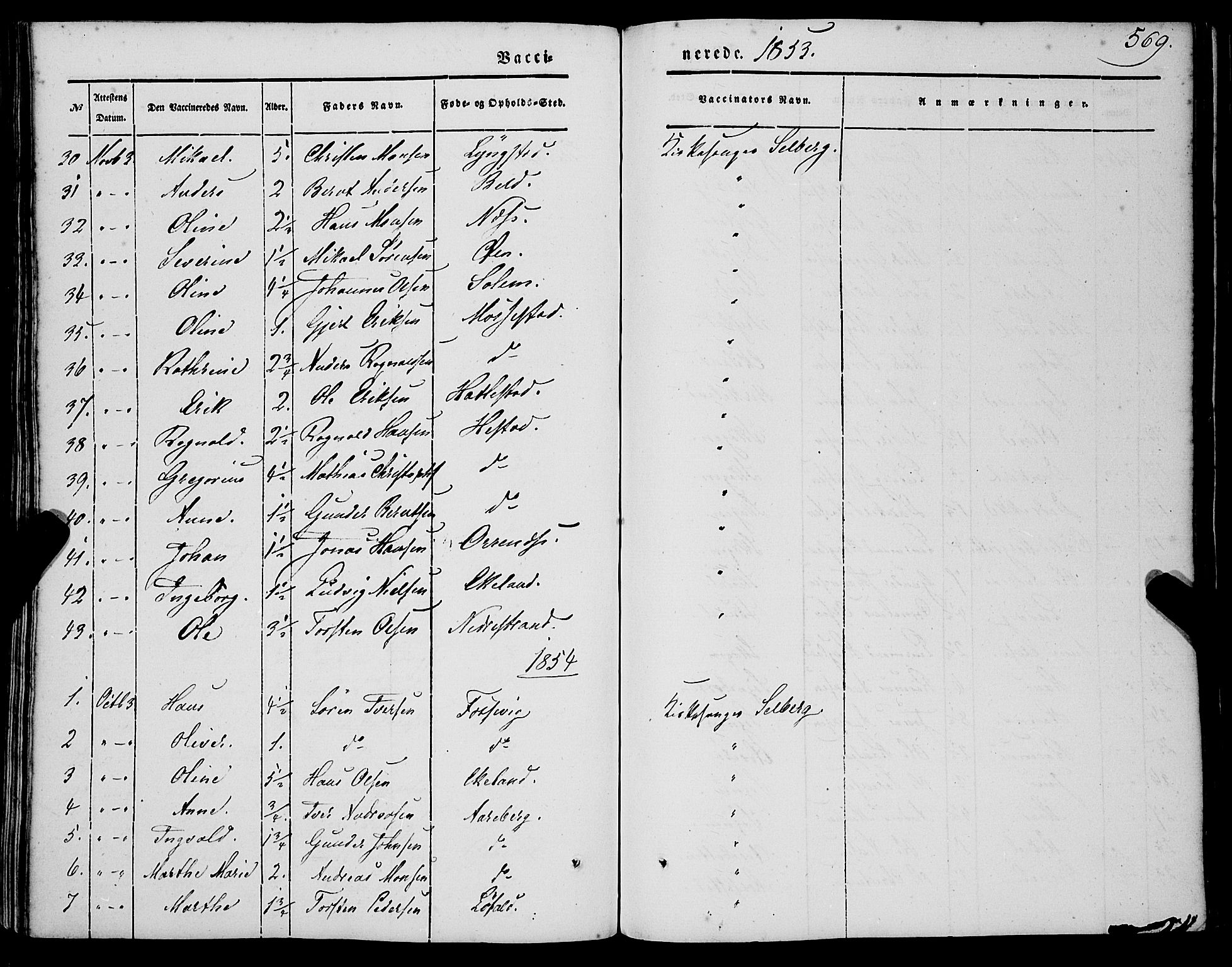 Gaular sokneprestembete, SAB/A-80001/H/Haa: Parish register (official) no. A 4II, 1841-1859, p. 569