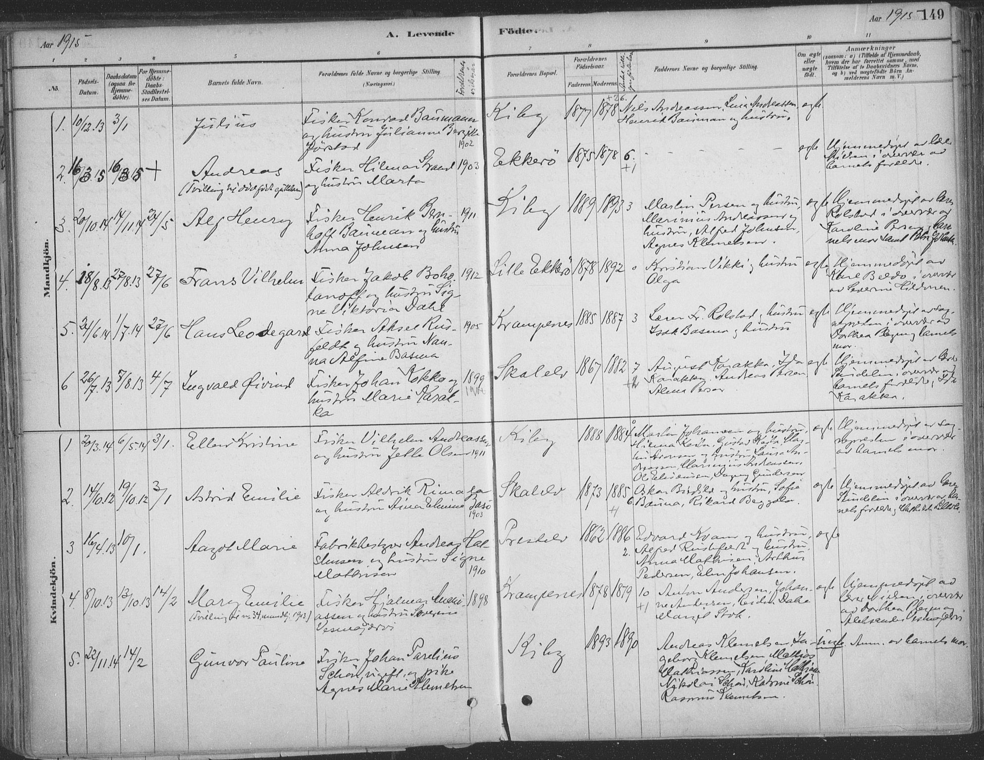 Vadsø sokneprestkontor, SATØ/S-1325/H/Ha/L0009kirke: Parish register (official) no. 9, 1881-1917, p. 149