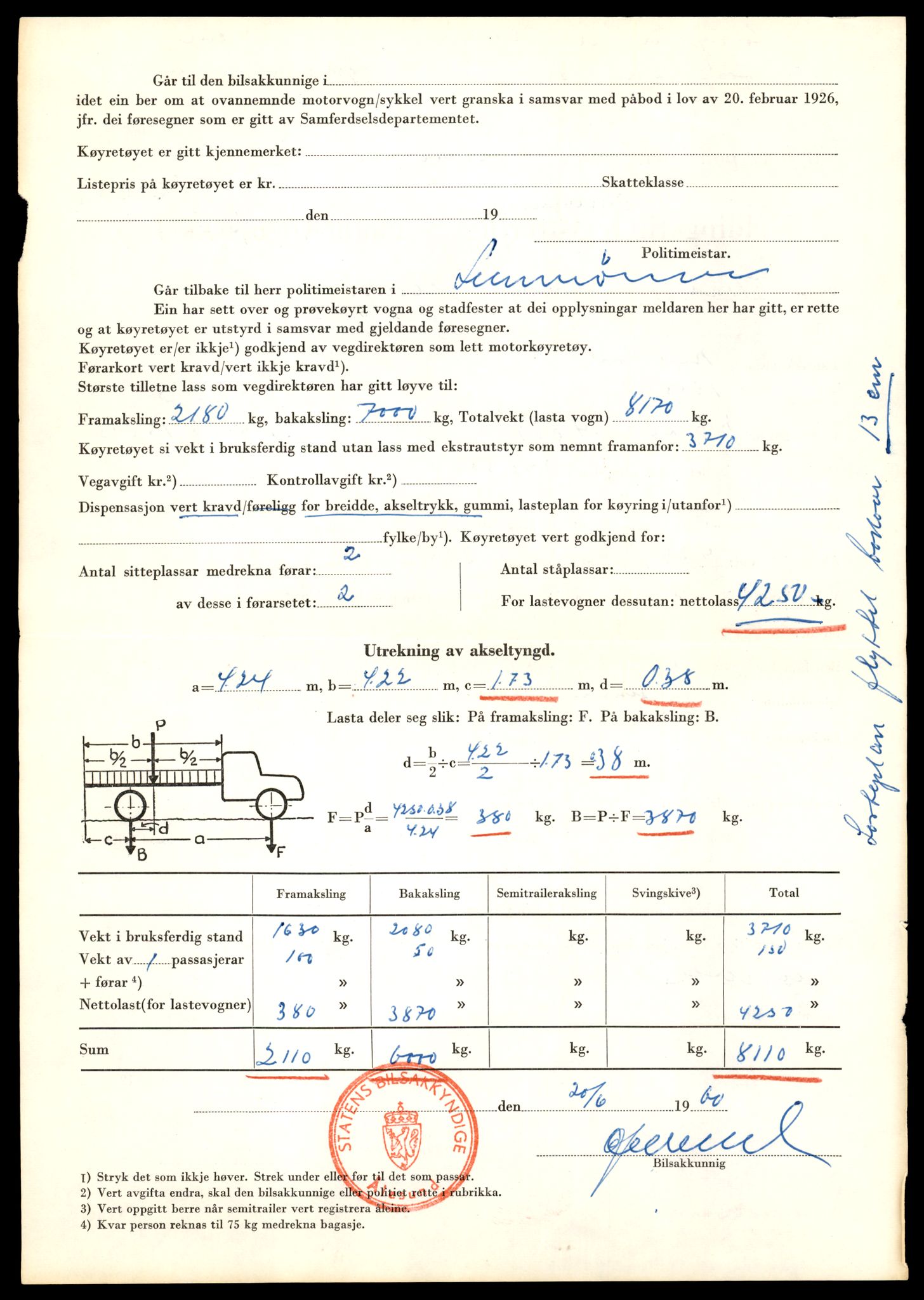 Møre og Romsdal vegkontor - Ålesund trafikkstasjon, AV/SAT-A-4099/F/Fe/L0033: Registreringskort for kjøretøy T 12151 - T 12474, 1927-1998, p. 850