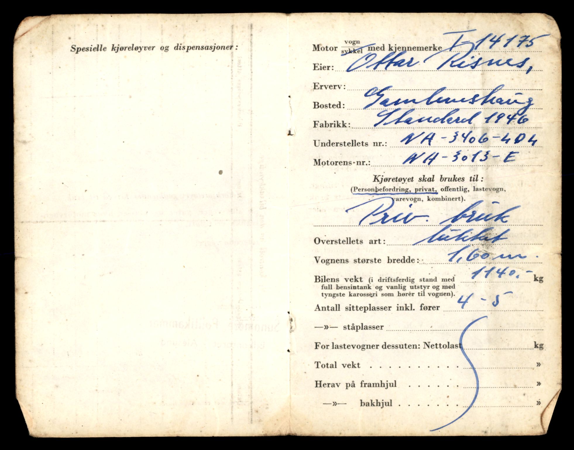 Møre og Romsdal vegkontor - Ålesund trafikkstasjon, AV/SAT-A-4099/F/Fe/L0043: Registreringskort for kjøretøy T 14080 - T 14204, 1927-1998, p. 2519
