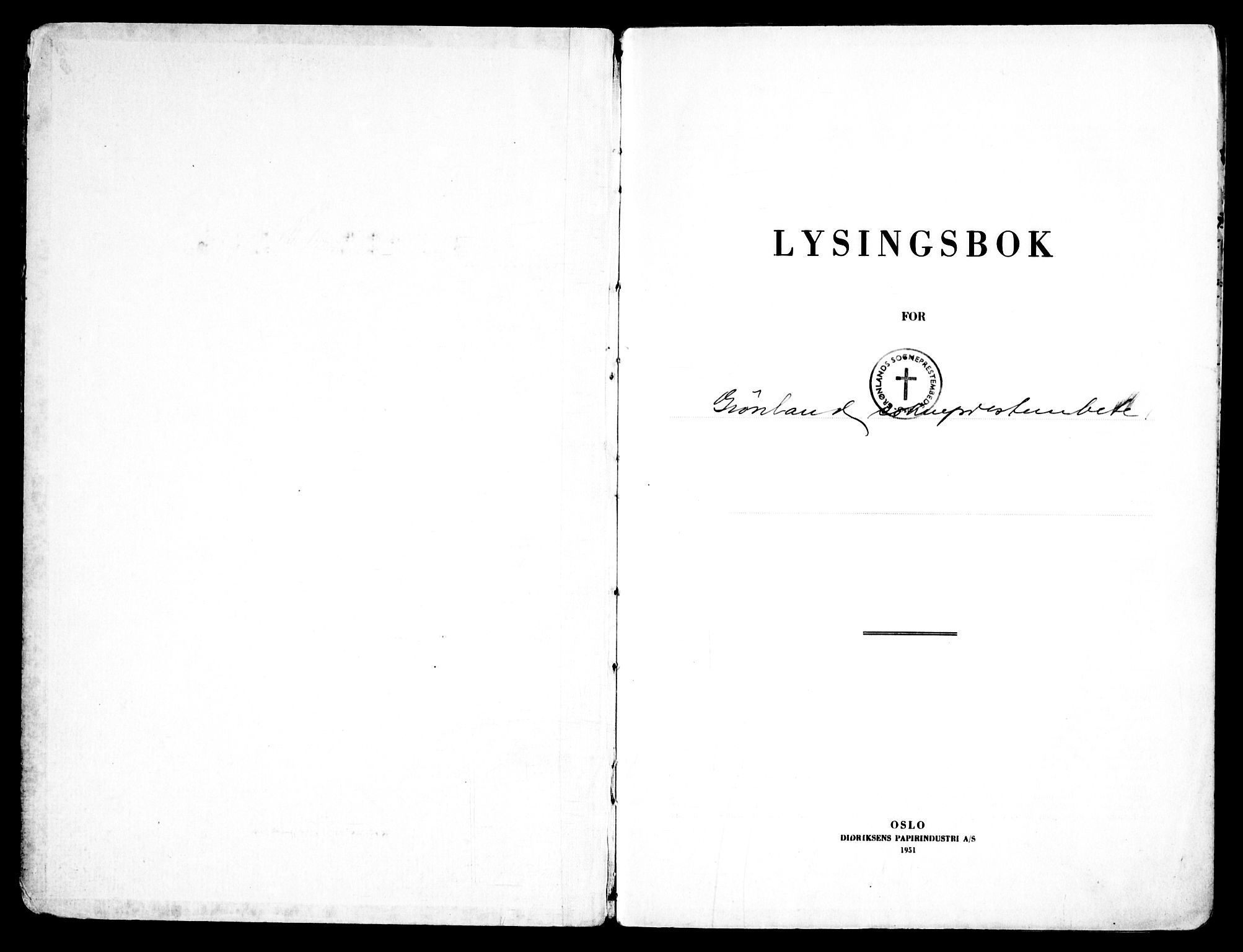 Grønland prestekontor Kirkebøker, AV/SAO-A-10848/H/Ha/L0005: Banns register no. 5, 1952-1967