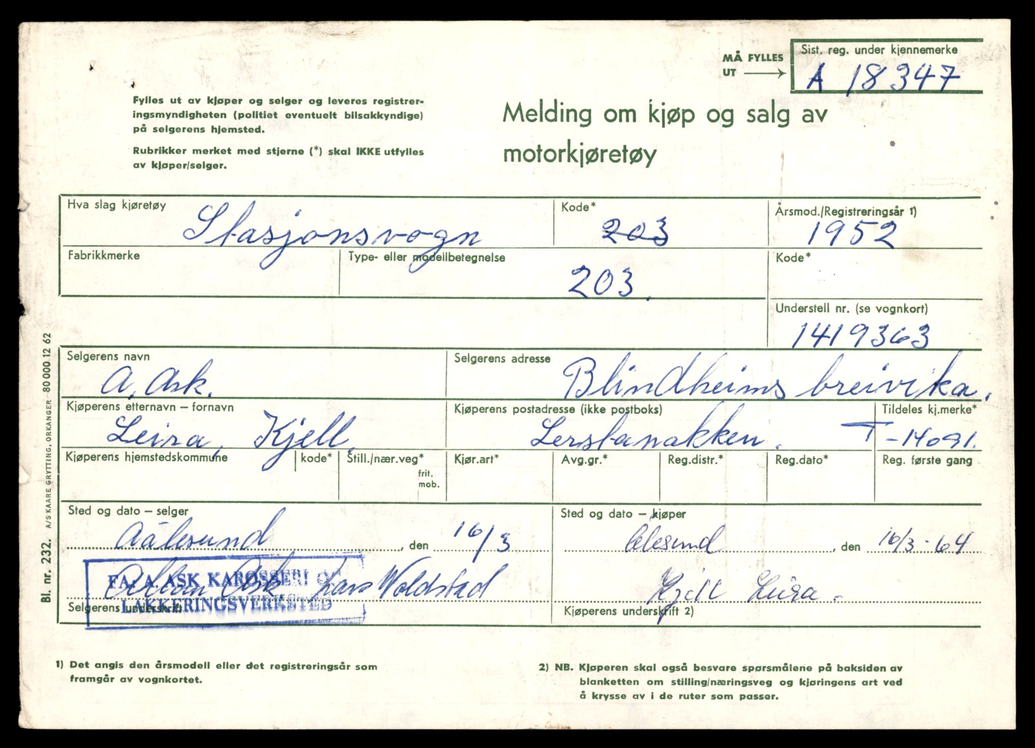 Møre og Romsdal vegkontor - Ålesund trafikkstasjon, AV/SAT-A-4099/F/Fe/L0043: Registreringskort for kjøretøy T 14080 - T 14204, 1927-1998, p. 363