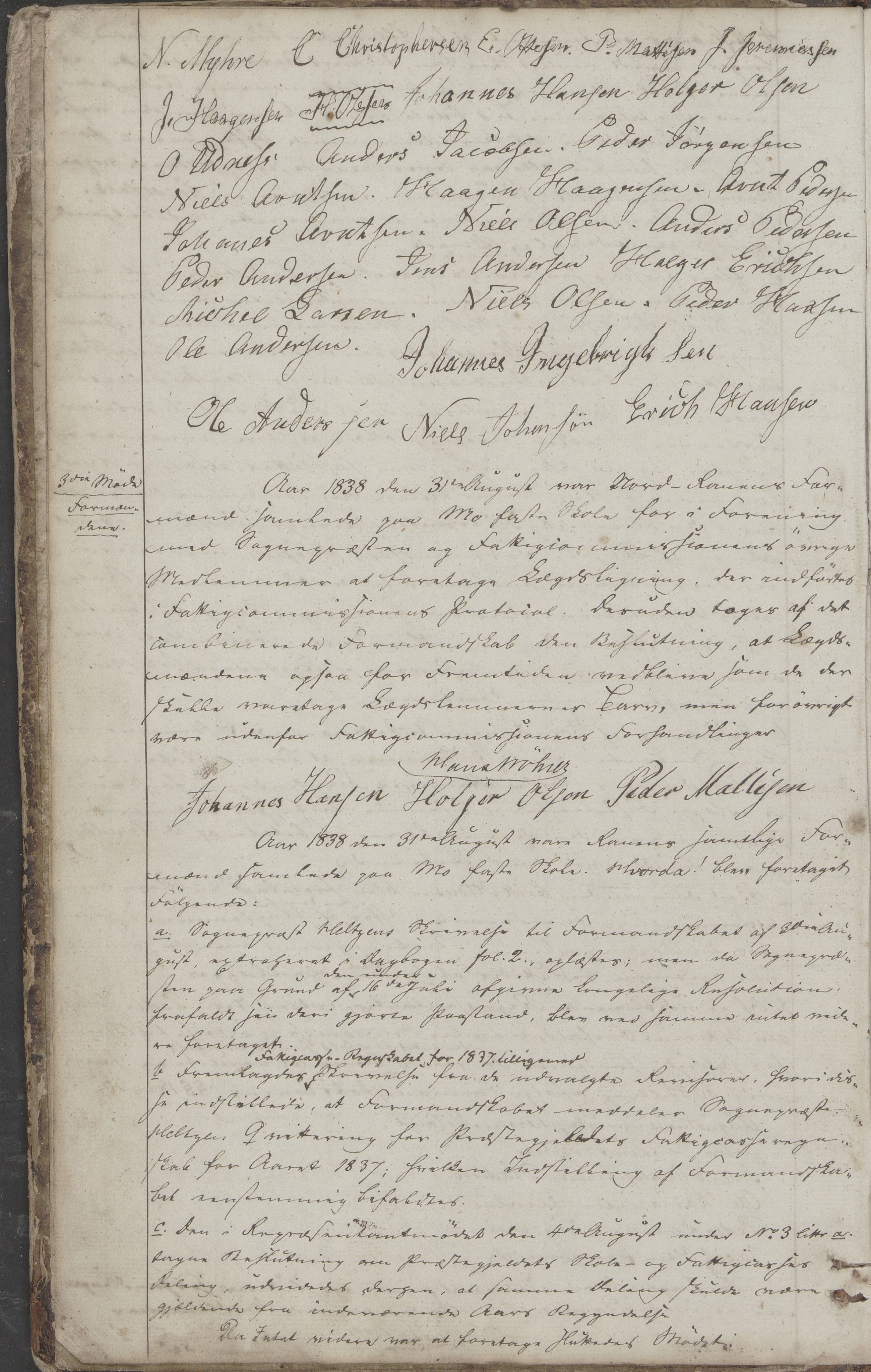 Mo kommune. Formannskapet, AIN/K-18031.150/A/Aa/L0001: Møtebok, 1838-1876