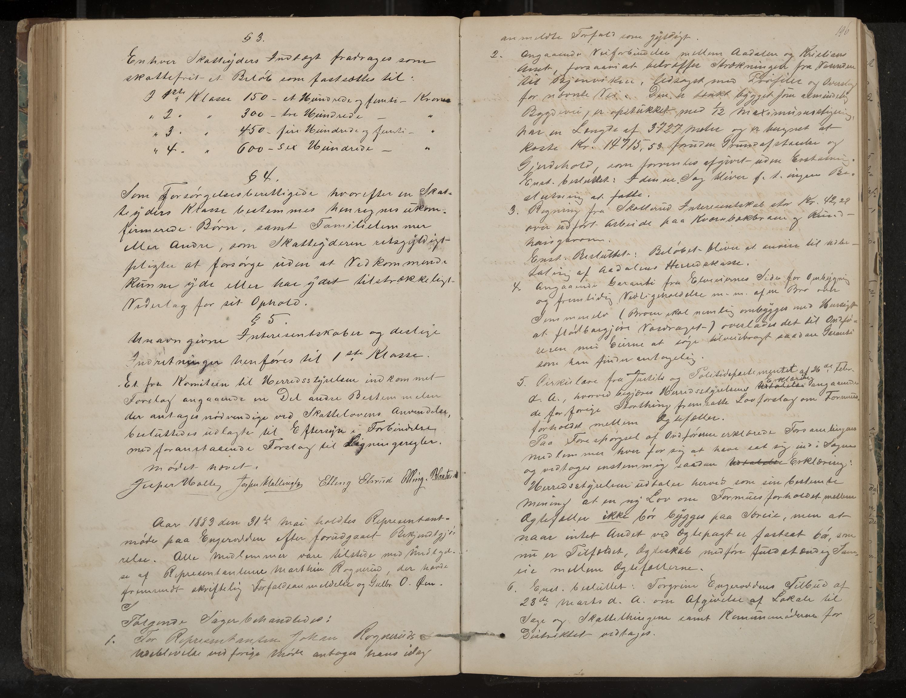 Ådal formannskap og sentraladministrasjon, IKAK/0614021/A/Aa/L0001: Møtebok, 1858-1891, p. 196