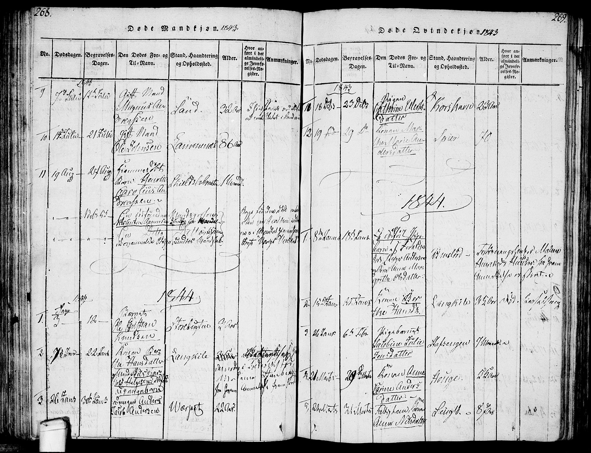 Hvaler prestekontor Kirkebøker, AV/SAO-A-2001/F/Fa/L0005: Parish register (official) no. I 5, 1816-1845, p. 268-269