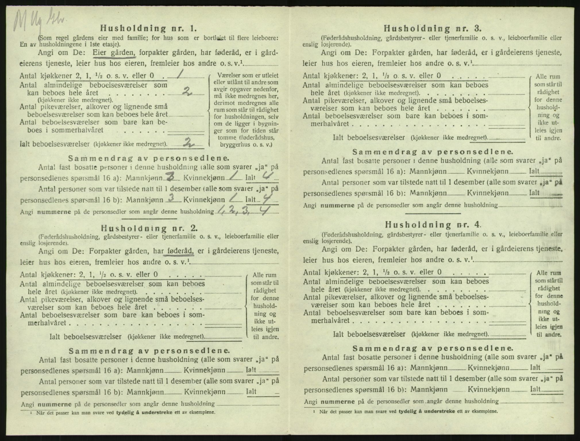 SAKO, 1920 census for Lardal, 1920, p. 884