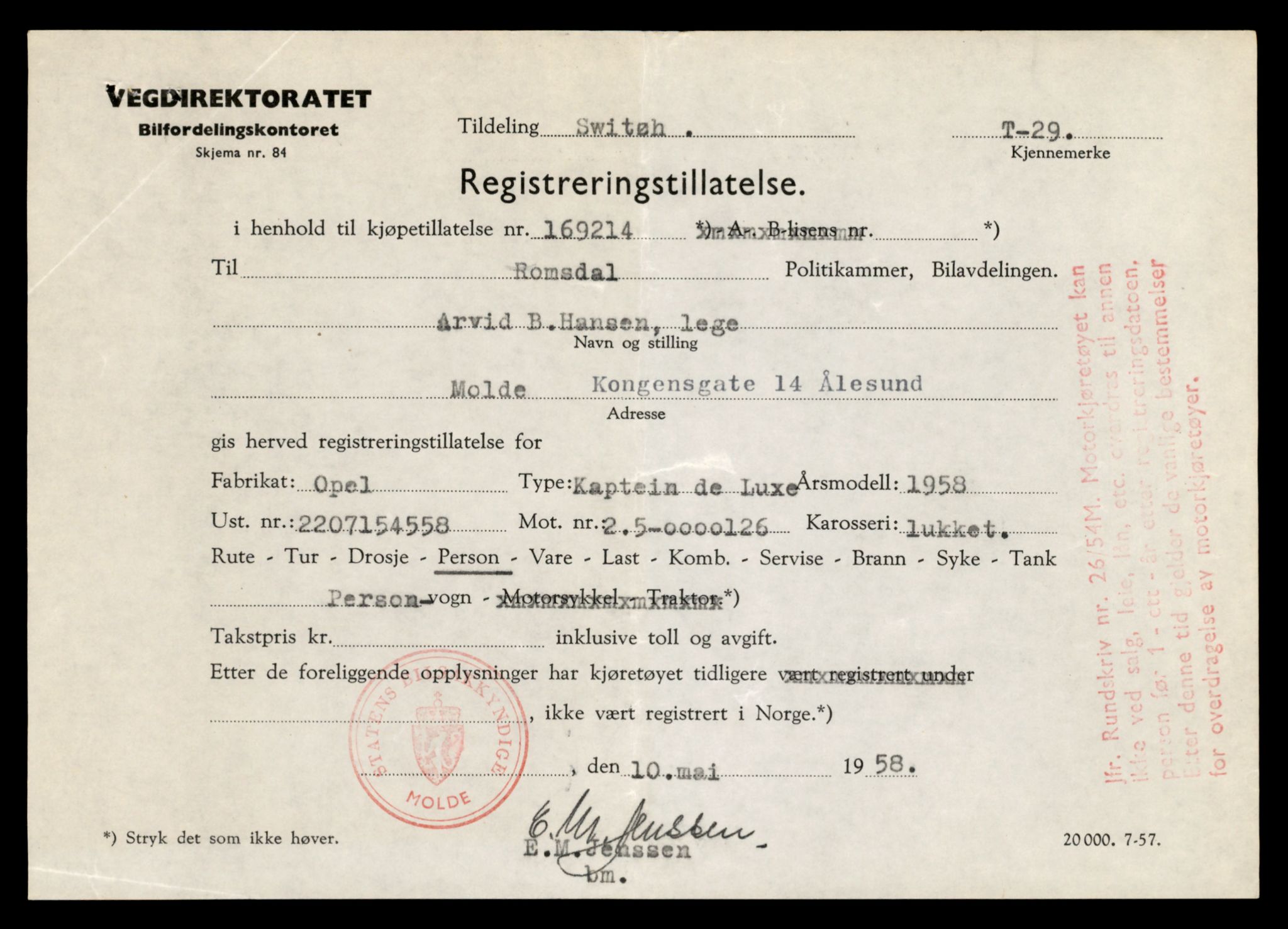 Møre og Romsdal vegkontor - Ålesund trafikkstasjon, AV/SAT-A-4099/F/Fe/L0001: Registreringskort for kjøretøy T 3 - T 127, 1927-1998, p. 647