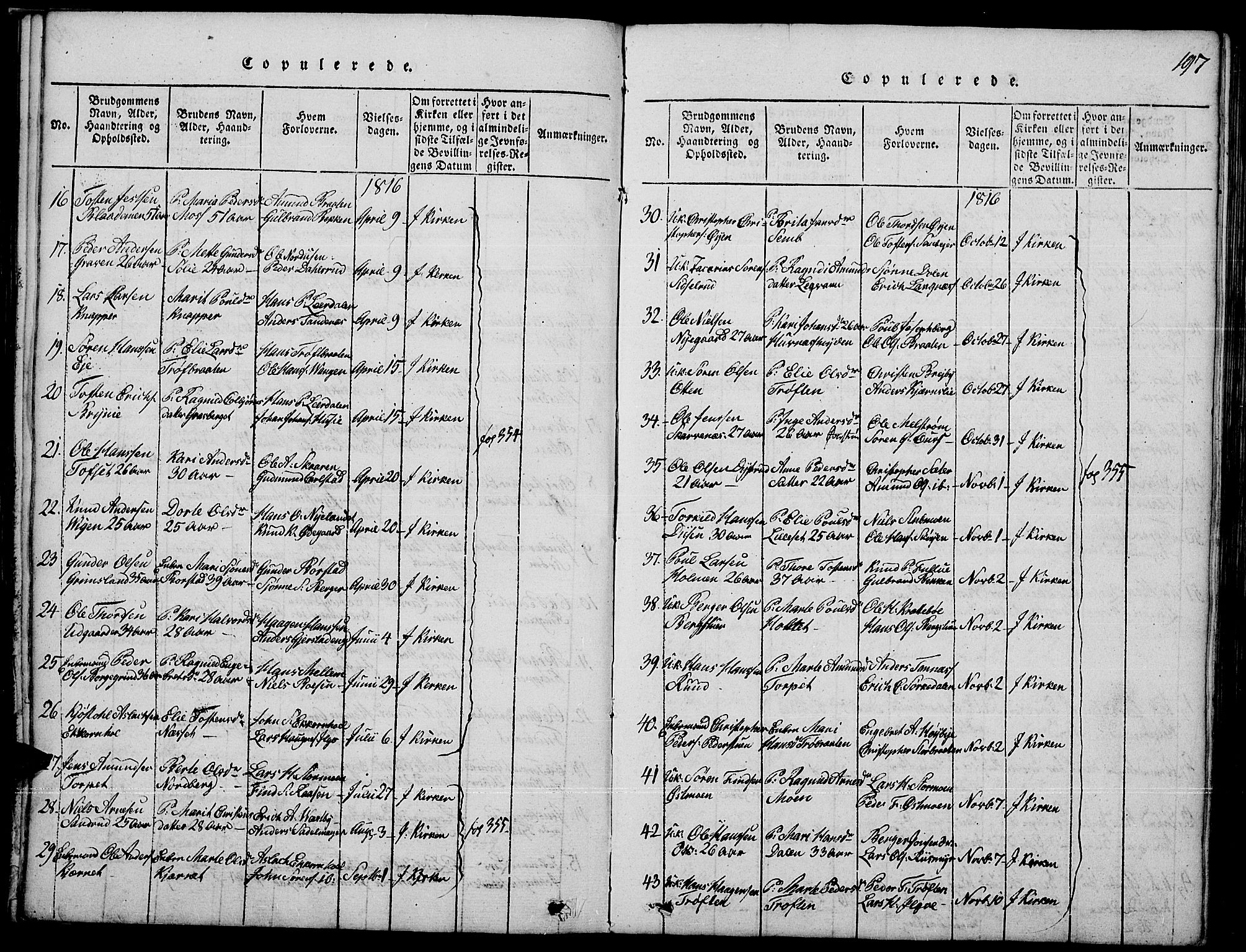 Strøm-Odalen prestekontor, SAH/PREST-028/H/Ha/Haa/L0006: Parish register (official) no. 6, 1814-1850, p. 197