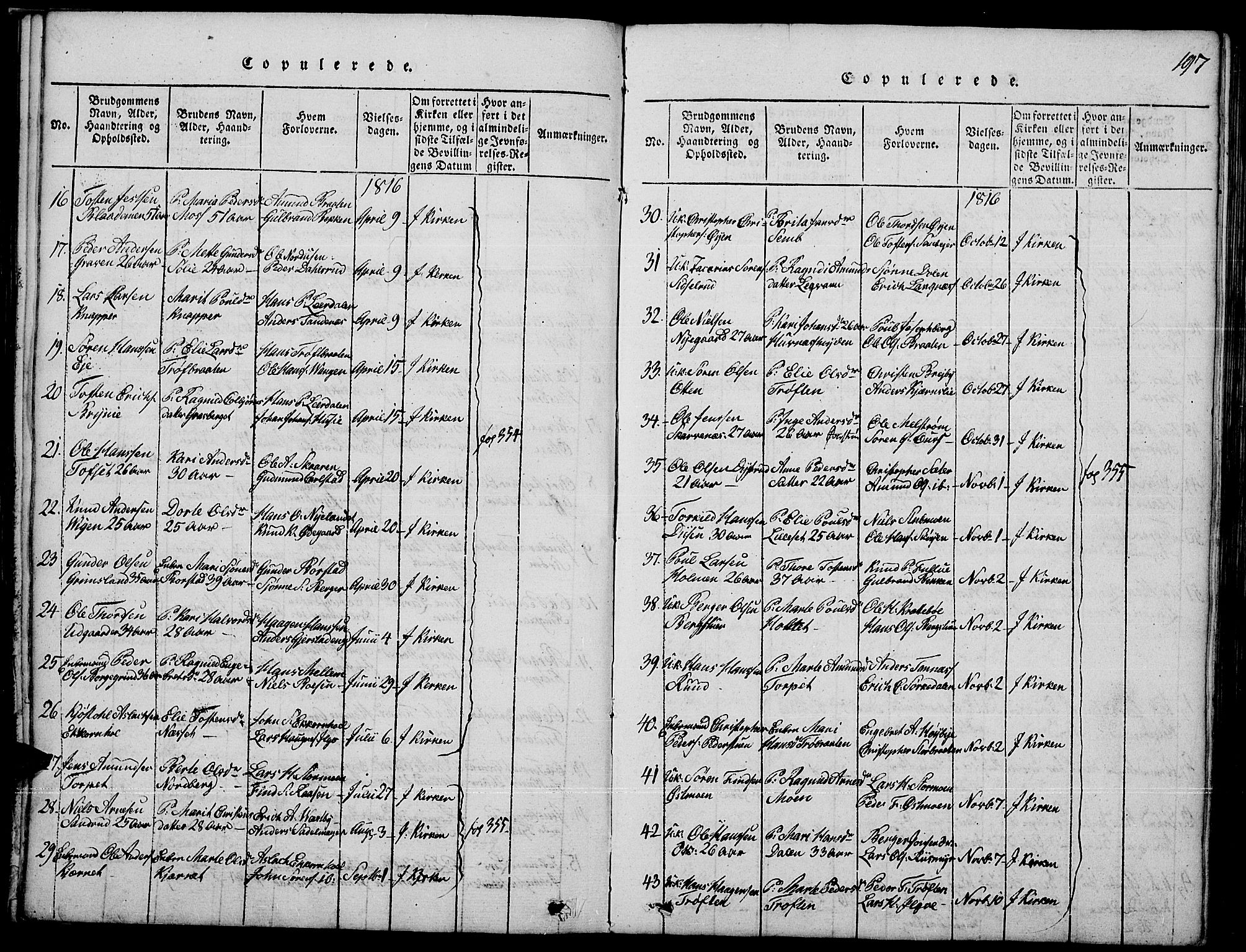 Strøm-Odalen prestekontor, AV/SAH-PREST-028/H/Ha/Haa/L0006: Parish register (official) no. 6, 1814-1850, p. 197