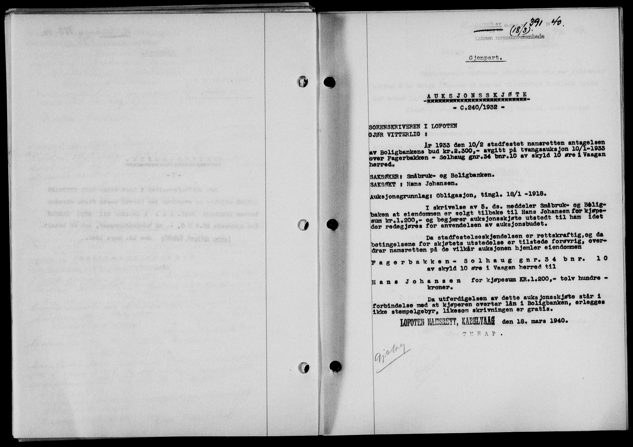 Lofoten sorenskriveri, SAT/A-0017/1/2/2C/L0007a: Mortgage book no. 7a, 1939-1940, Diary no: : 391/1940