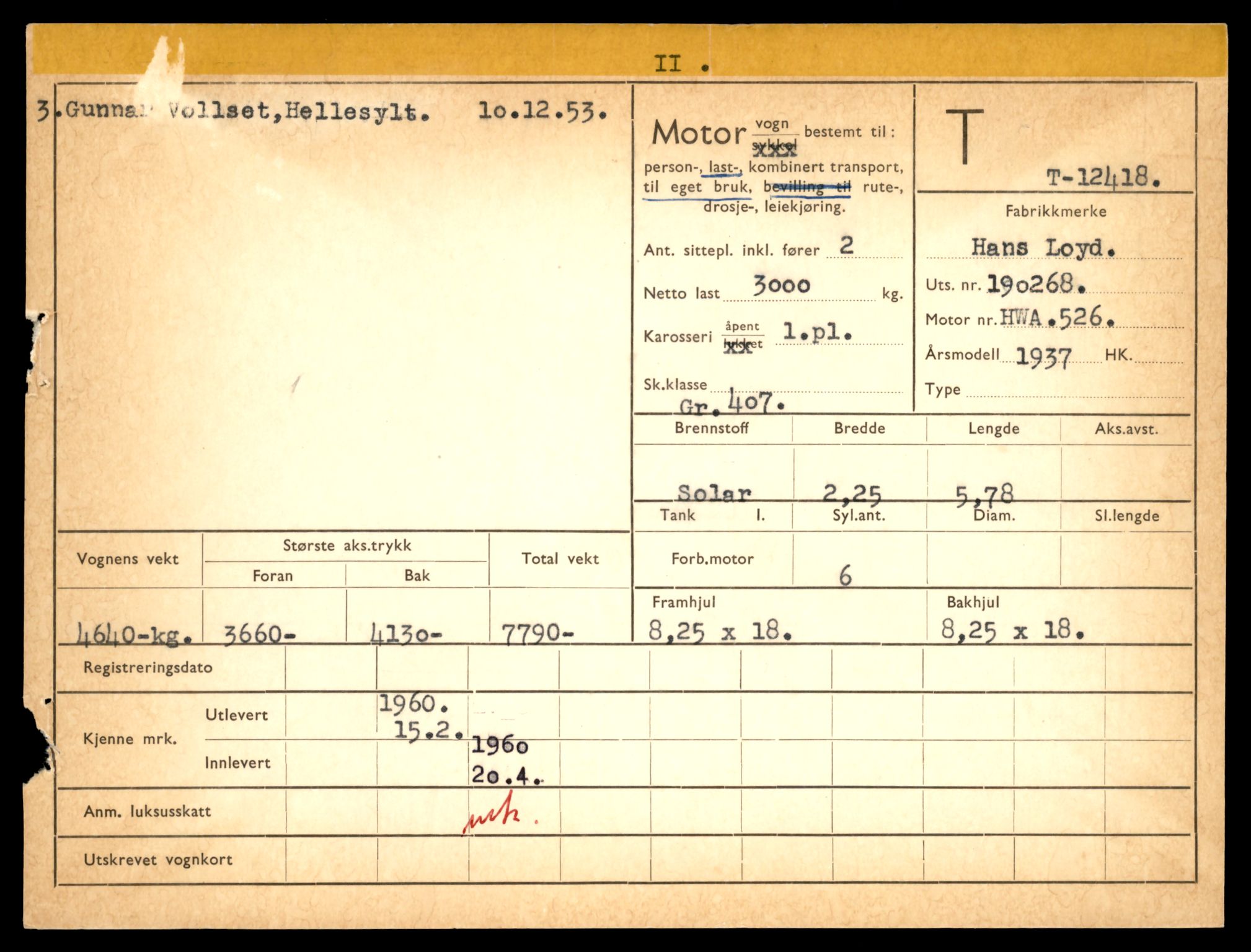 Møre og Romsdal vegkontor - Ålesund trafikkstasjon, AV/SAT-A-4099/F/Fe/L0033: Registreringskort for kjøretøy T 12151 - T 12474, 1927-1998, p. 3047