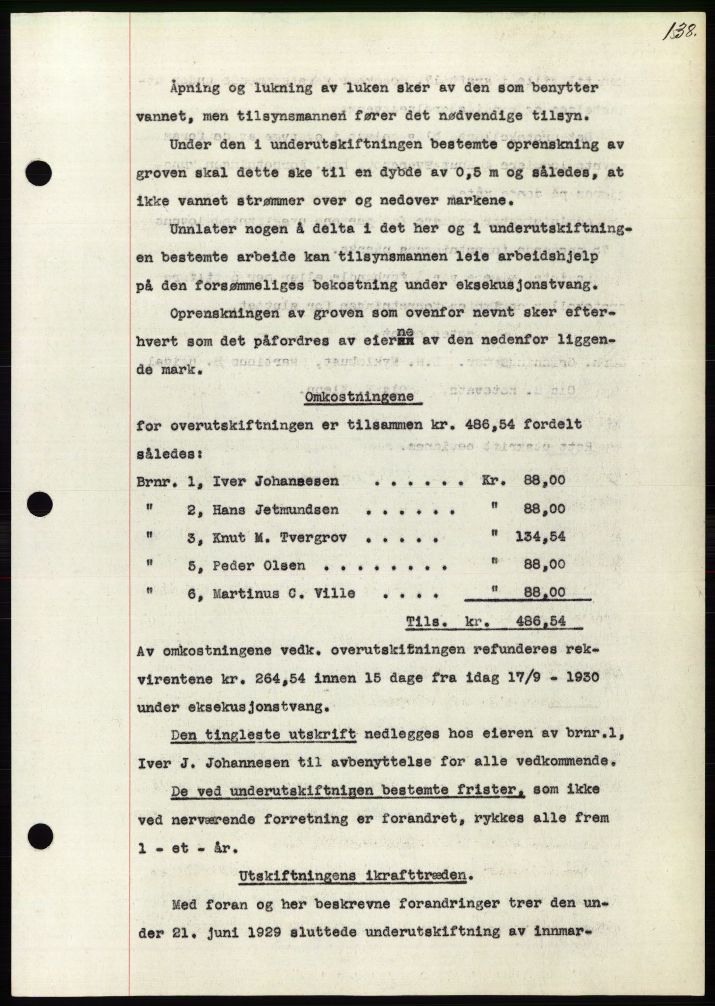 Søre Sunnmøre sorenskriveri, AV/SAT-A-4122/1/2/2C/L0052: Mortgage book no. 46, 1931-1931, Deed date: 21.03.1931