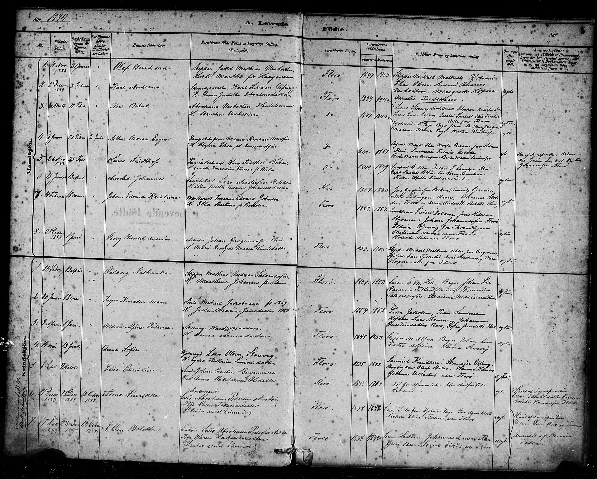 Kinn sokneprestembete, AV/SAB-A-80801/H/Haa/Haac/L0001: Parish register (official) no. C 1, 1883-1894, p. 5