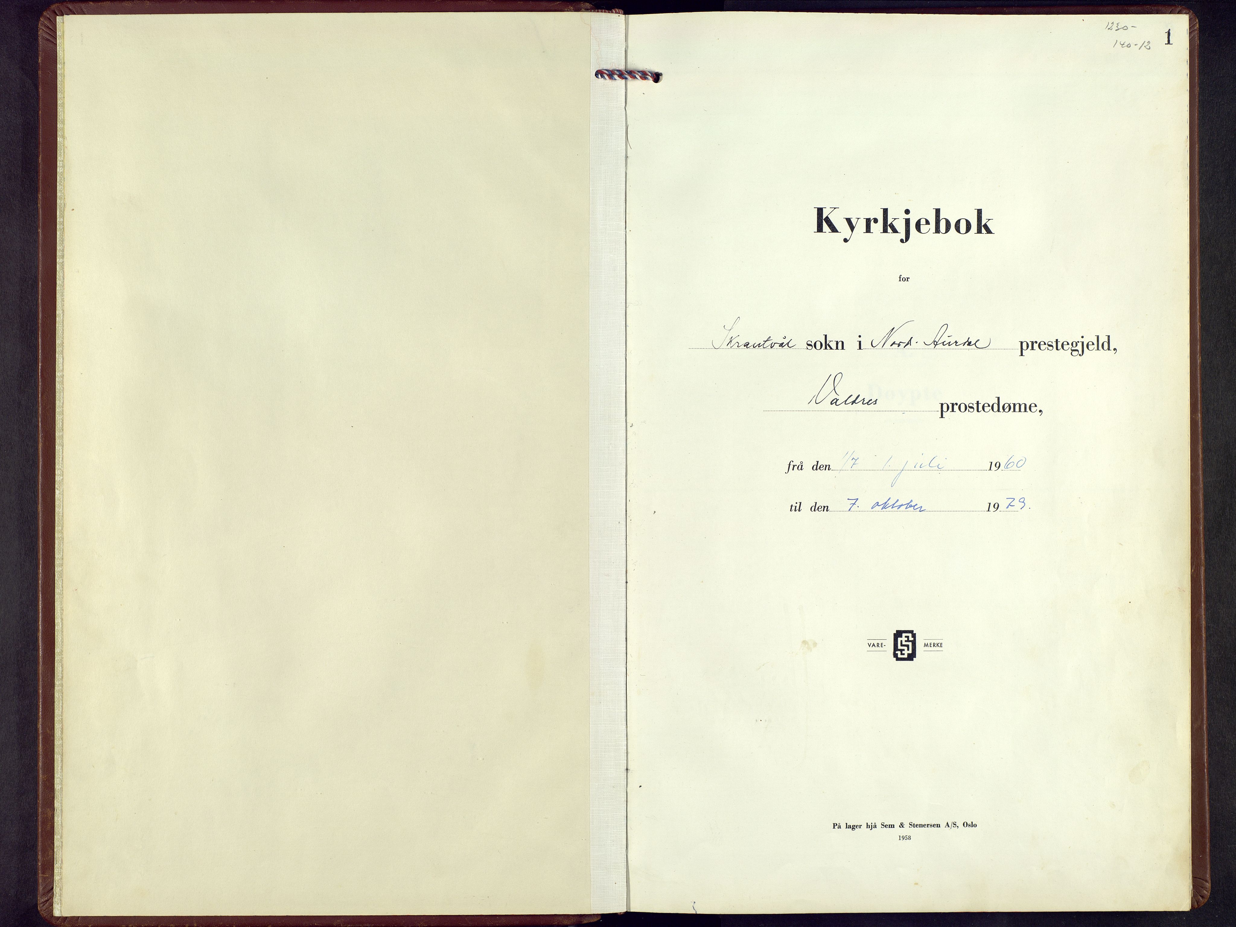 Nord-Aurdal prestekontor, AV/SAH-PREST-132/H/Ha/Hab/L0021: Parish register (copy) no. 21, 1960-1979, p. 0b-1a