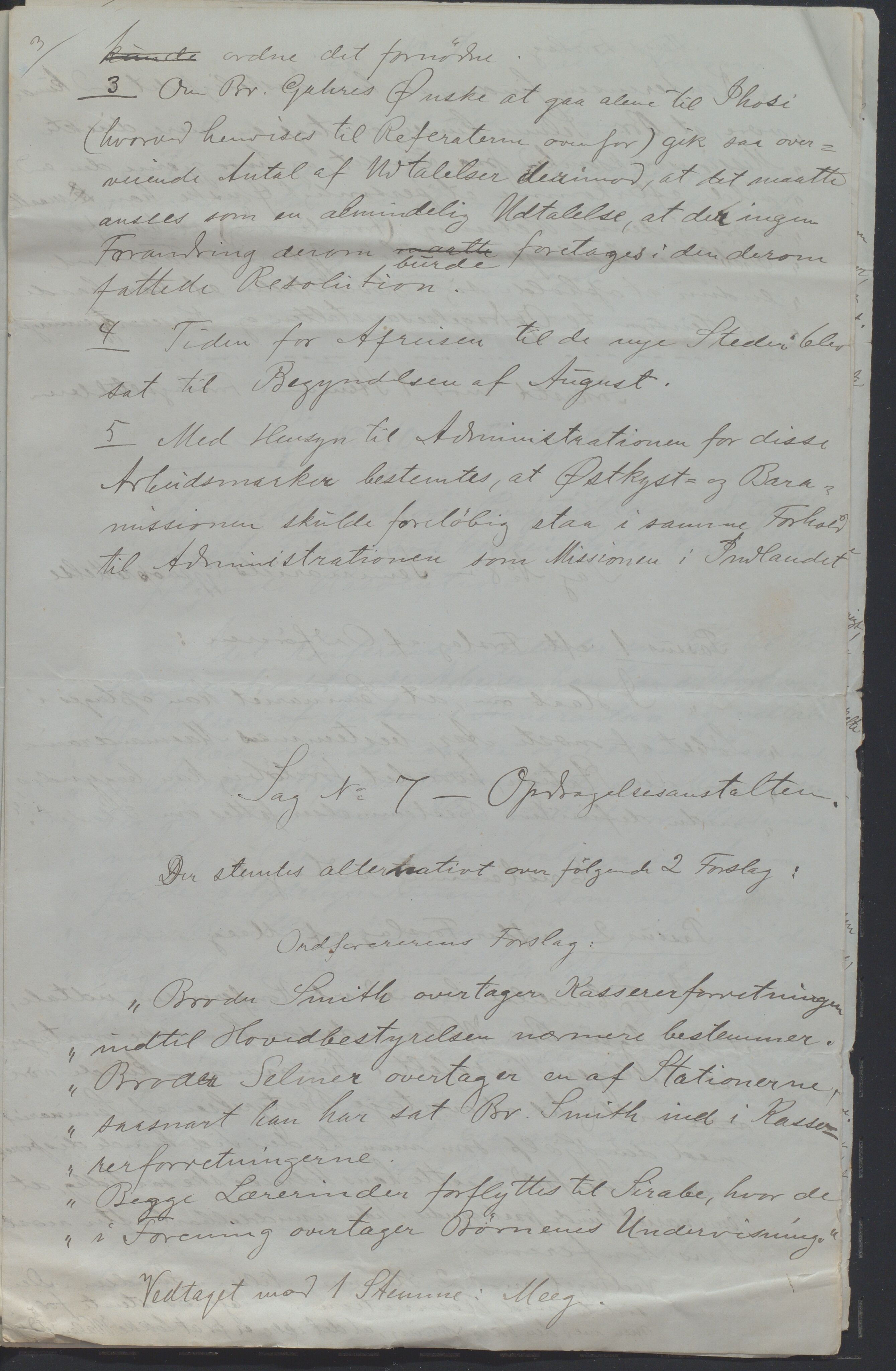 Det Norske Misjonsselskap - hovedadministrasjonen, VID/MA-A-1045/D/Da/Daa/L0037/0006: Konferansereferat og årsberetninger / Konferansereferat fra Madagaskar Innland., 1888