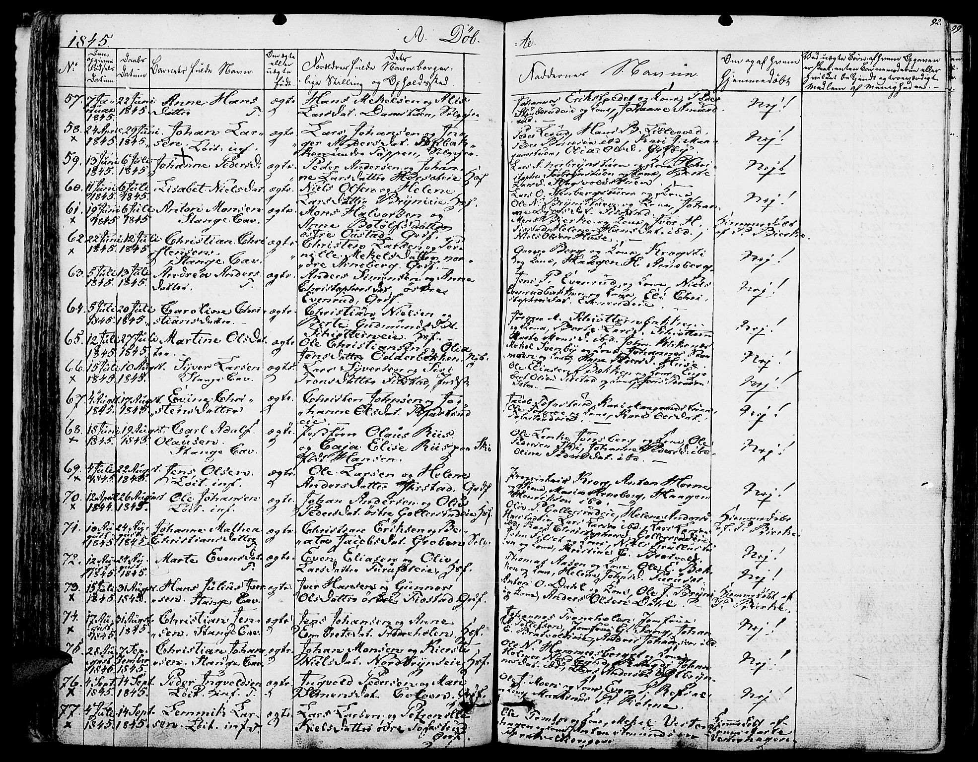 Romedal prestekontor, SAH/PREST-004/K/L0003: Parish register (official) no. 3, 1829-1846, p. 92
