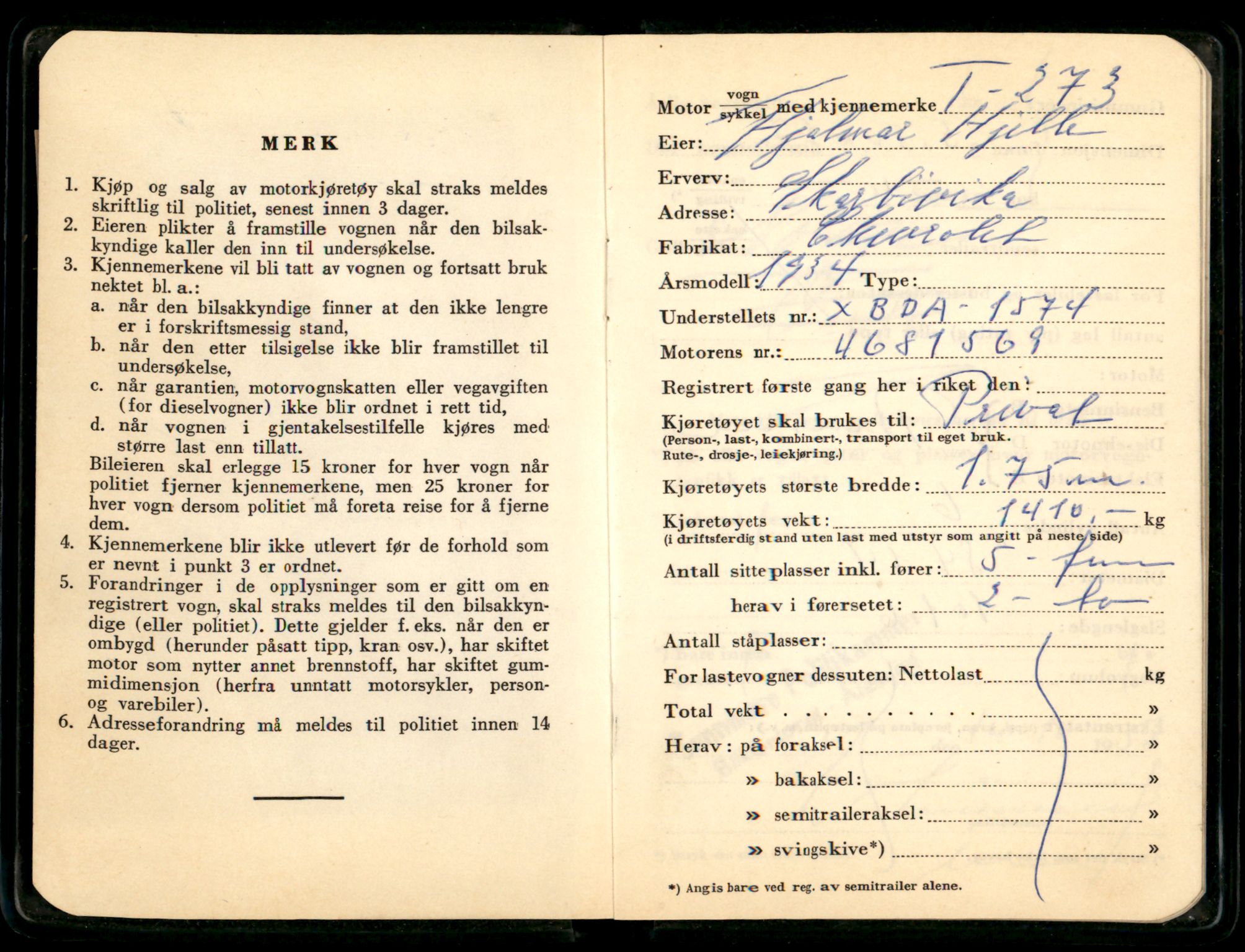 Møre og Romsdal vegkontor - Ålesund trafikkstasjon, AV/SAT-A-4099/F/Fe/L0003: Registreringskort for kjøretøy T 232 - T 340, 1927-1998, p. 1135