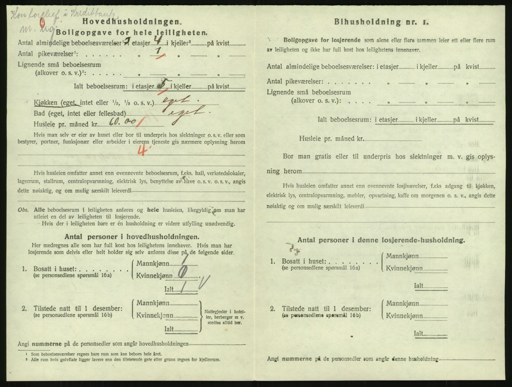 SAH, 1920 census for Gjøvik, 1920, p. 1525