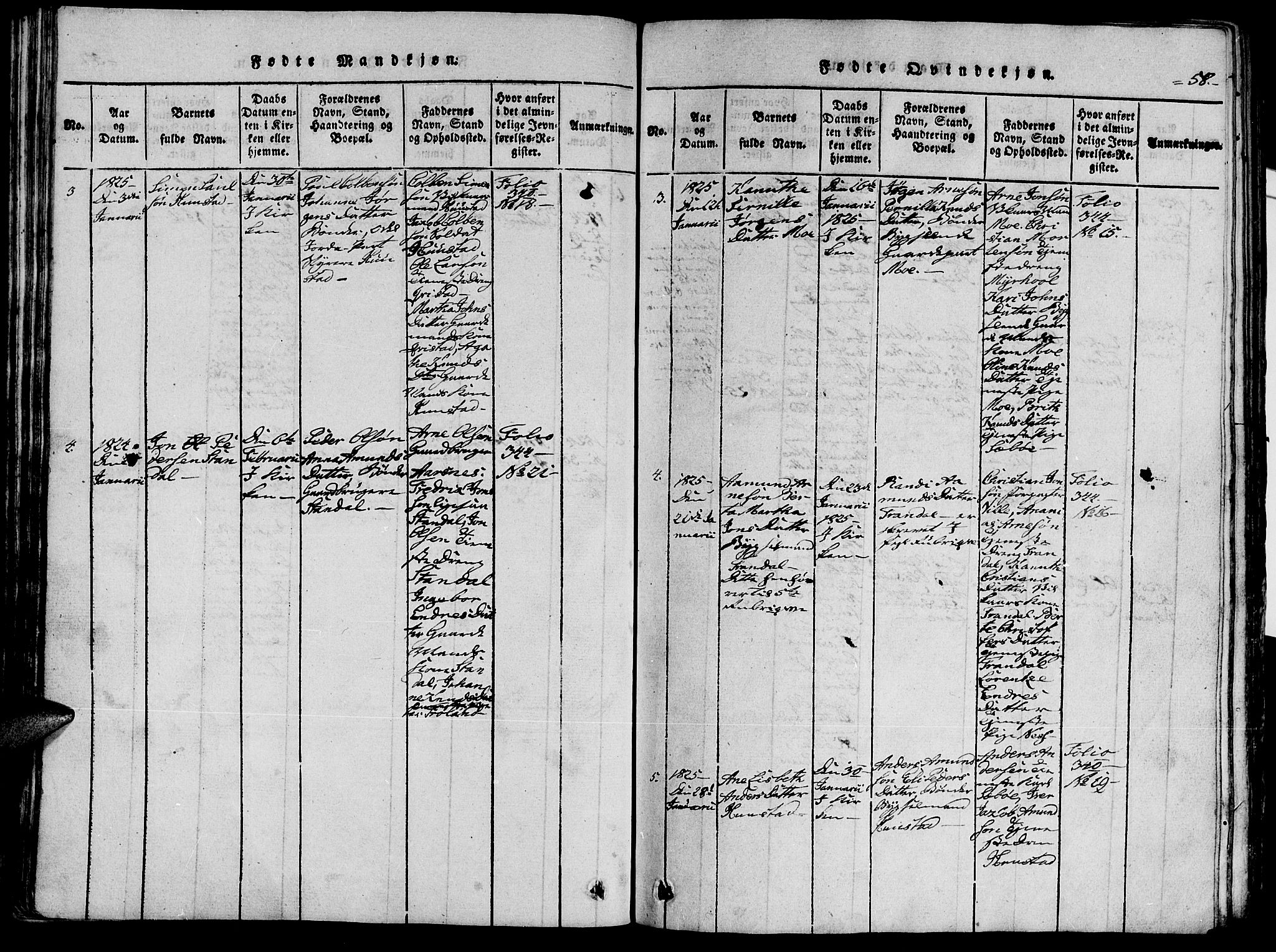 Ministerialprotokoller, klokkerbøker og fødselsregistre - Møre og Romsdal, AV/SAT-A-1454/515/L0207: Parish register (official) no. 515A03, 1819-1829, p. 58