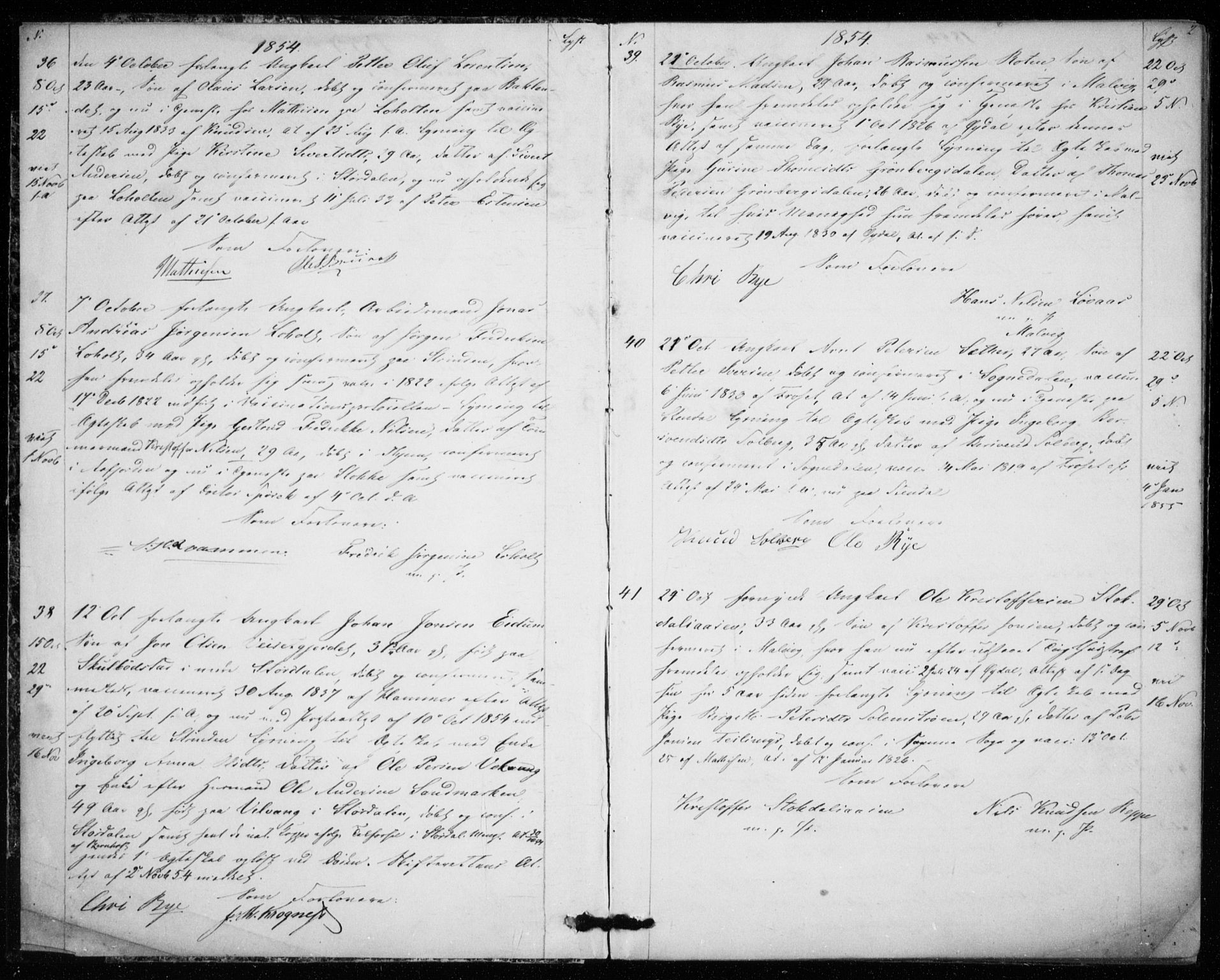 Ministerialprotokoller, klokkerbøker og fødselsregistre - Sør-Trøndelag, SAT/A-1456/606/L0297: Banns register no. 606A12, 1854-1861, p. 2
