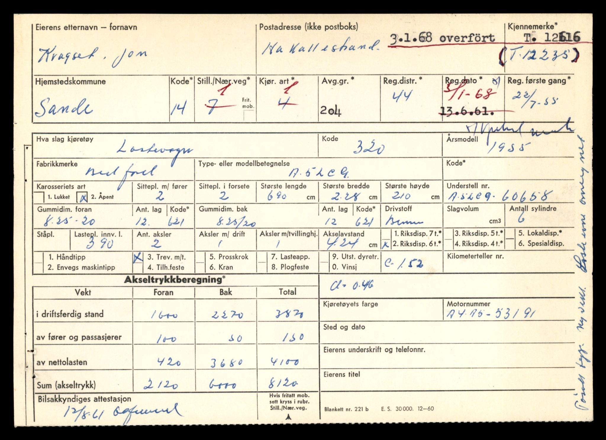 Møre og Romsdal vegkontor - Ålesund trafikkstasjon, AV/SAT-A-4099/F/Fe/L0034: Registreringskort for kjøretøy T 12500 - T 12652, 1927-1998, p. 2229