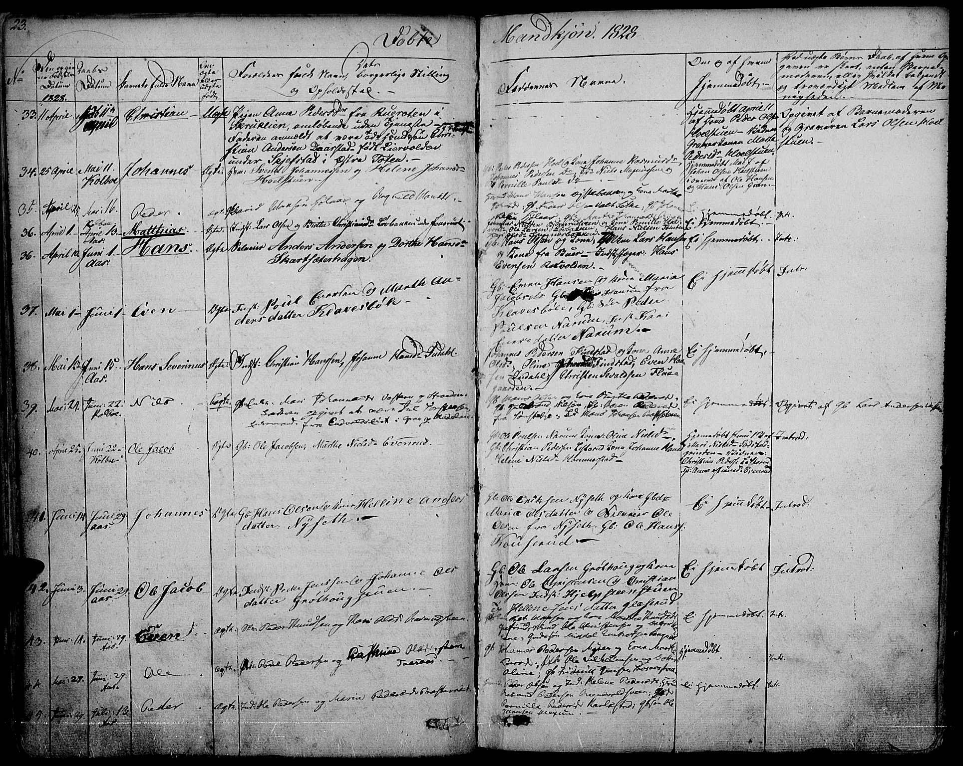 Vestre Toten prestekontor, AV/SAH-PREST-108/H/Ha/Haa/L0002: Parish register (official) no. 2, 1825-1837, p. 23