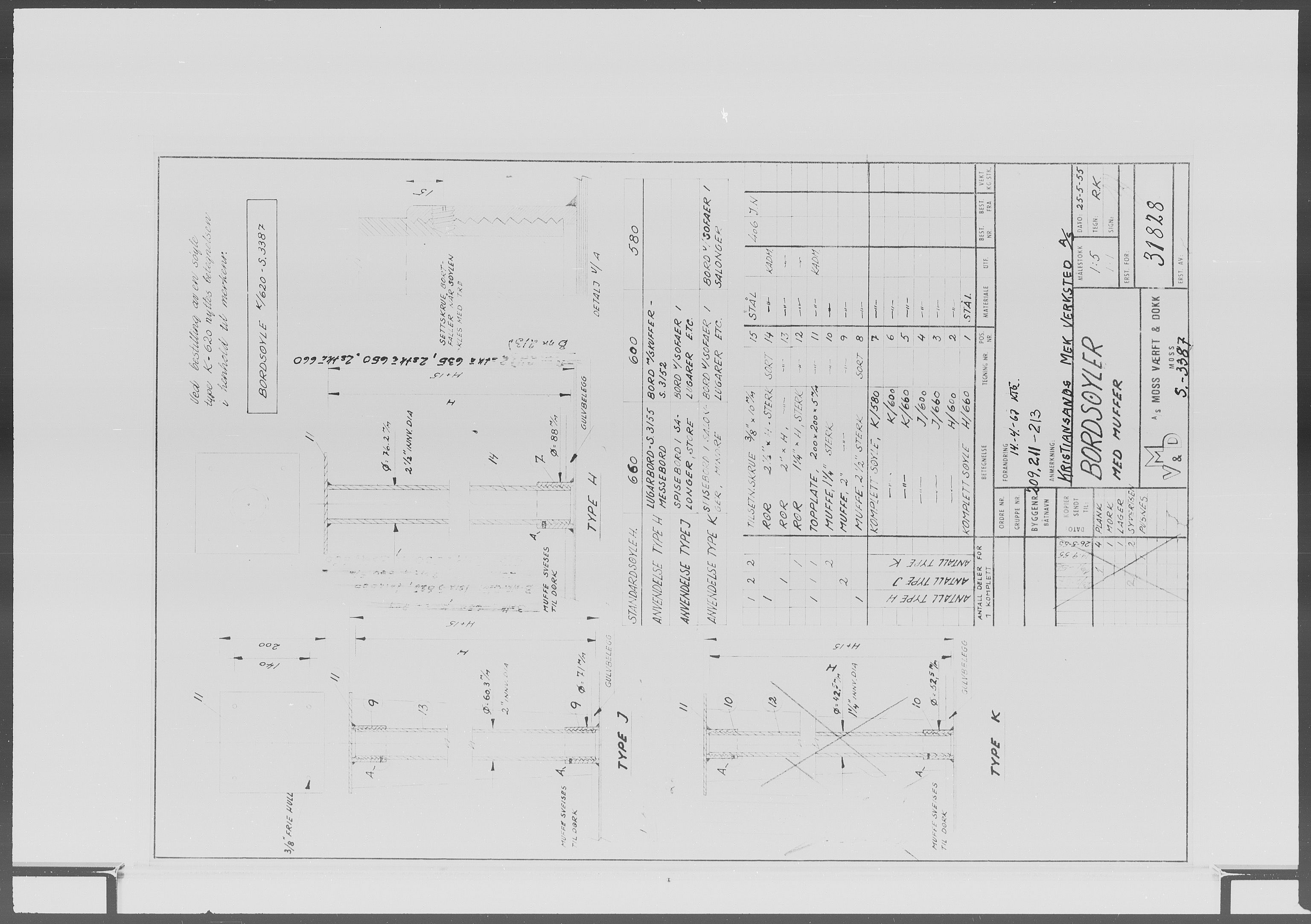 Kristiansand Mekaniske Verksted, AV/SAK-D/0612/G/Ga/L0007: 36 mm mikrofilmruller, reprofoto av skipstegninger, byggenr. 211-222, p. 495