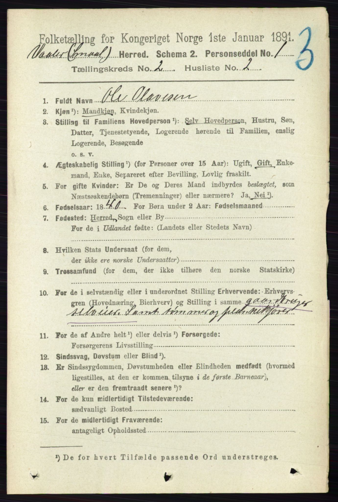 RA, 1891 census for 0137 Våler, 1891, p. 693