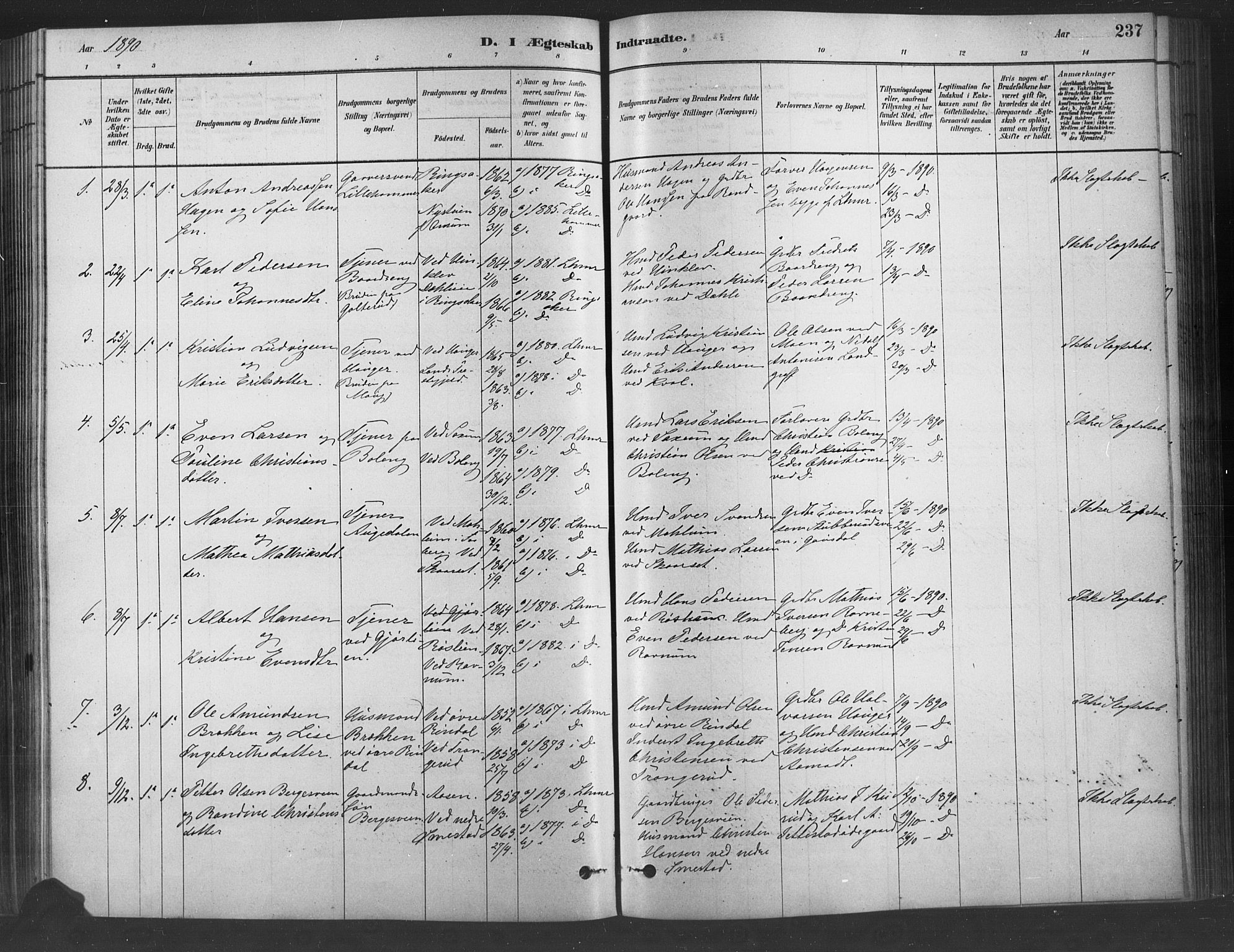 Fåberg prestekontor, SAH/PREST-086/H/Ha/Haa/L0009: Parish register (official) no. 9, 1879-1898, p. 237