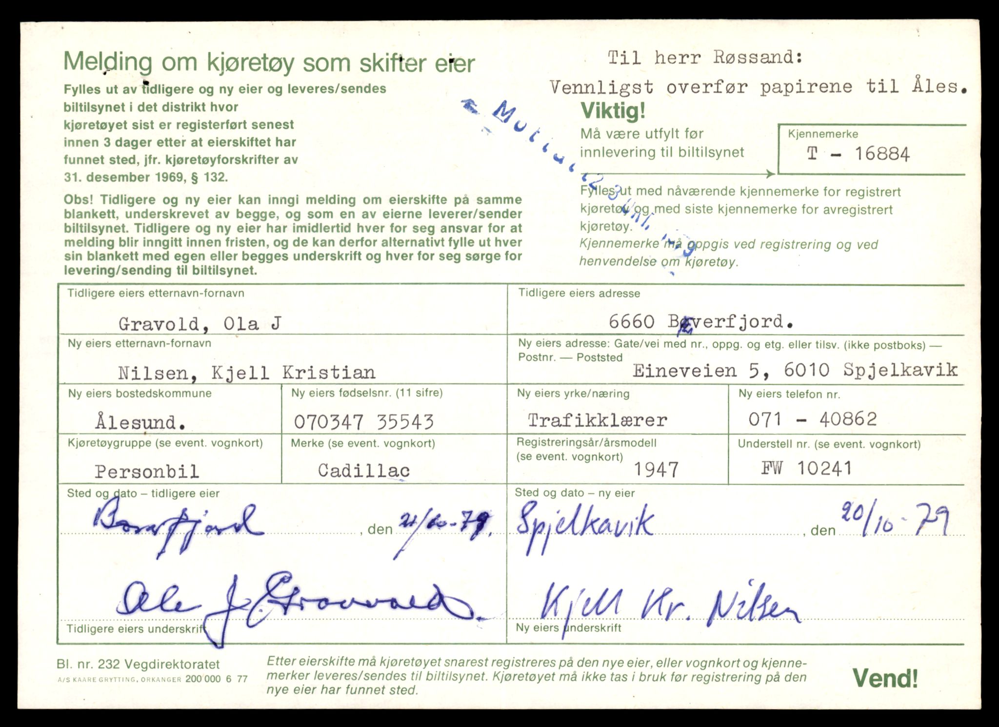 Møre og Romsdal vegkontor - Ålesund trafikkstasjon, AV/SAT-A-4099/F/Fe/L0049: Registreringskort for kjøretøy T 14864 - T 18613, 1927-1998, p. 3305