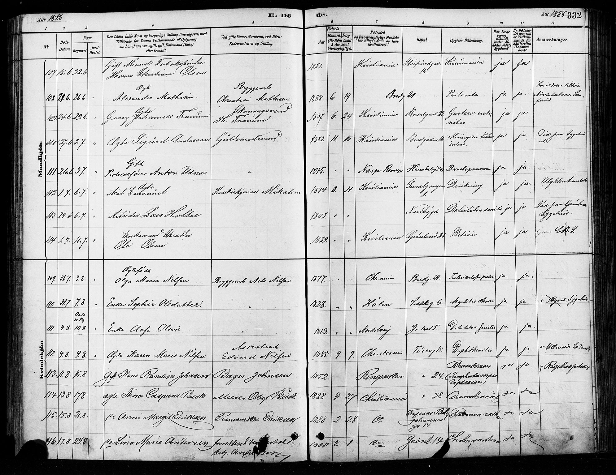 Grønland prestekontor Kirkebøker, AV/SAO-A-10848/F/Fa/L0008: Parish register (official) no. 8, 1881-1893, p. 332