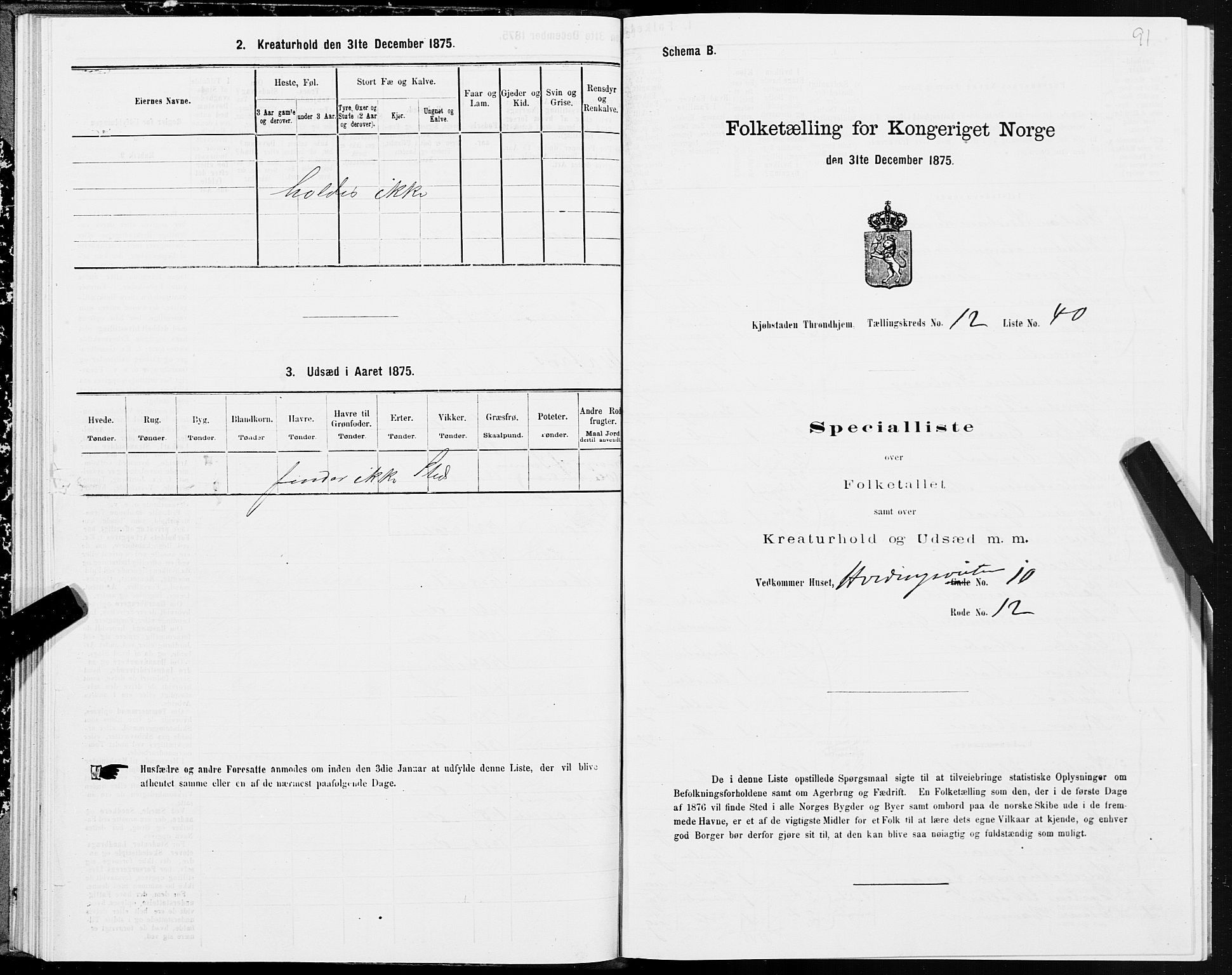 SAT, 1875 census for 1601 Trondheim, 1875, p. 7091