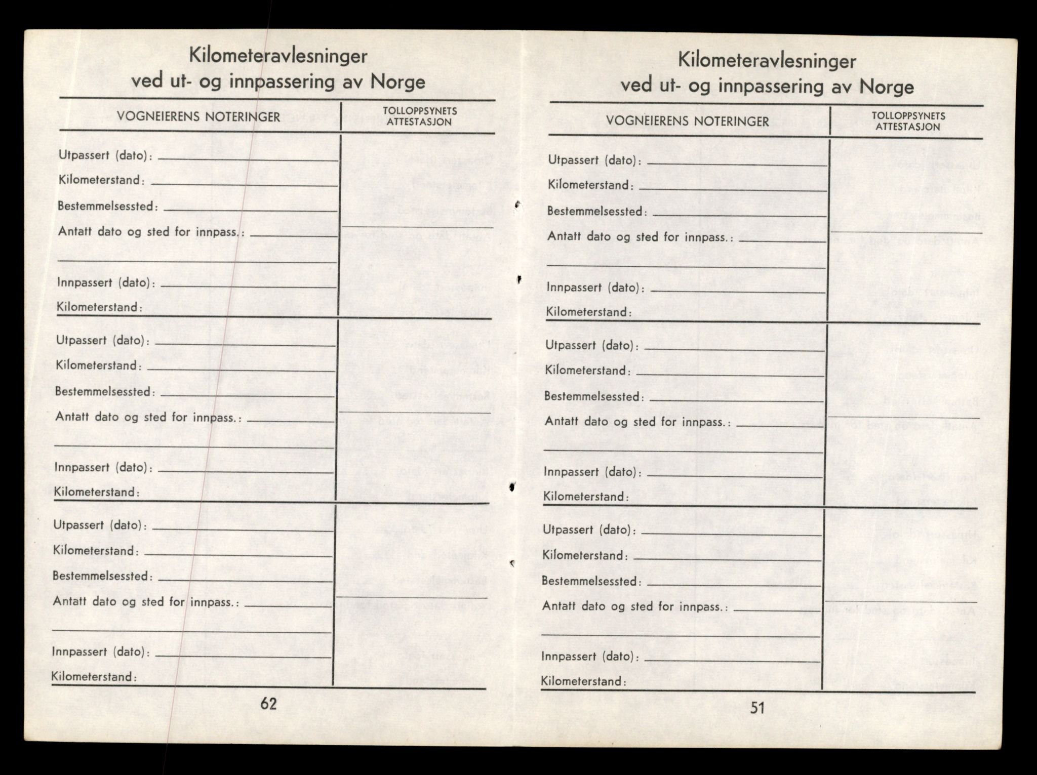 Møre og Romsdal vegkontor - Ålesund trafikkstasjon, SAT/A-4099/F/Fe/L0012: Registreringskort for kjøretøy T 1290 - T 1450, 1927-1998, p. 1796