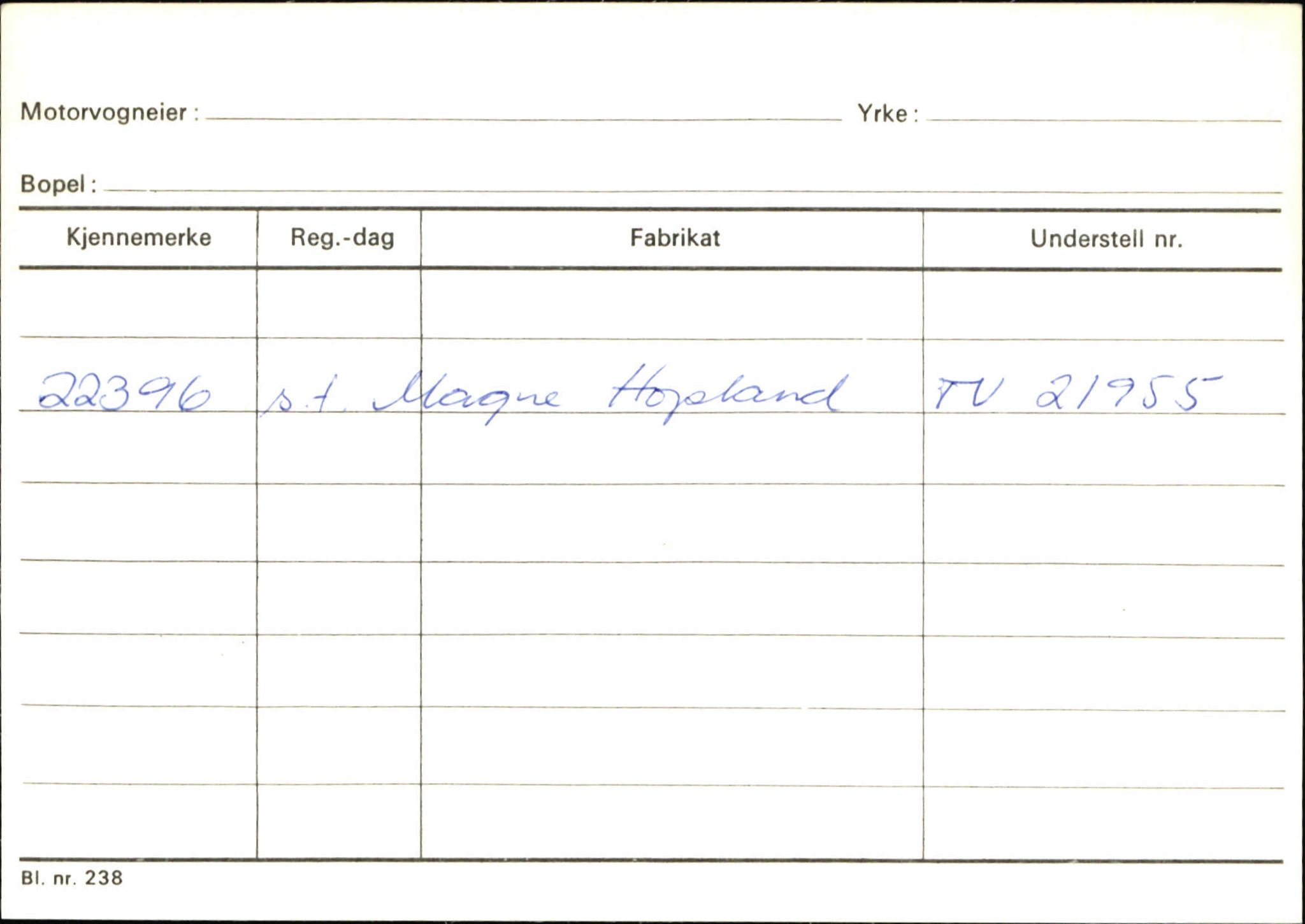 Statens vegvesen, Sogn og Fjordane vegkontor, AV/SAB-A-5301/4/F/L0129: Eigarregistrer Eid A-S, 1945-1975, p. 424