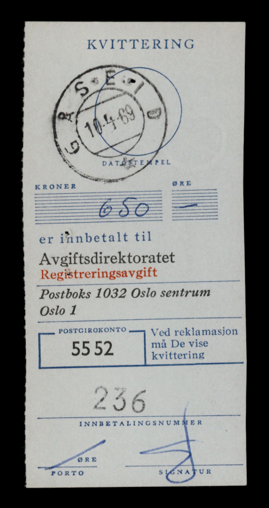 Møre og Romsdal vegkontor - Ålesund trafikkstasjon, AV/SAT-A-4099/F/Fe/L0046: Registreringskort for kjøretøy T 14445 - T 14579, 1927-1998