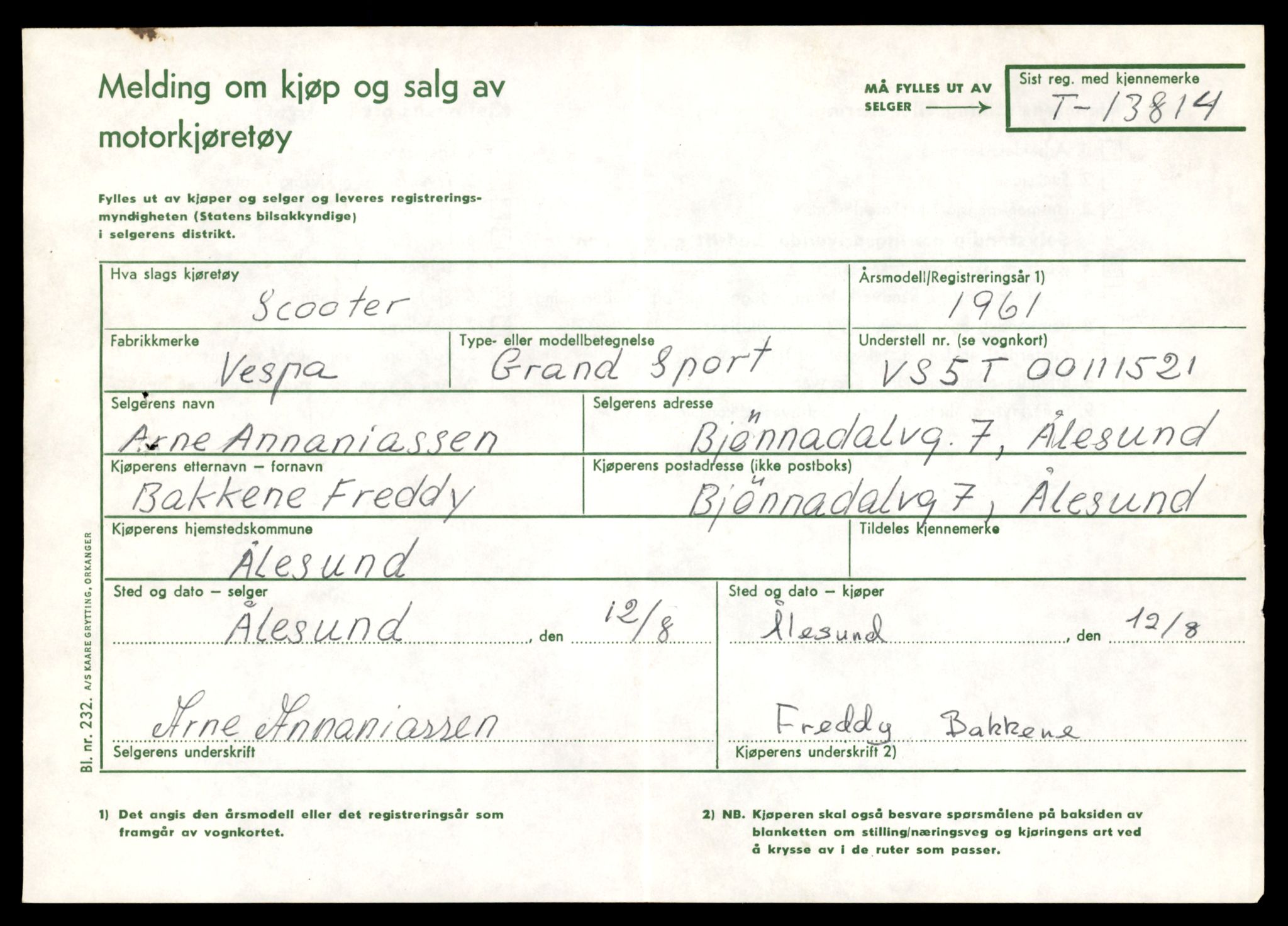 Møre og Romsdal vegkontor - Ålesund trafikkstasjon, AV/SAT-A-4099/F/Fe/L0041: Registreringskort for kjøretøy T 13710 - T 13905, 1927-1998, p. 1853
