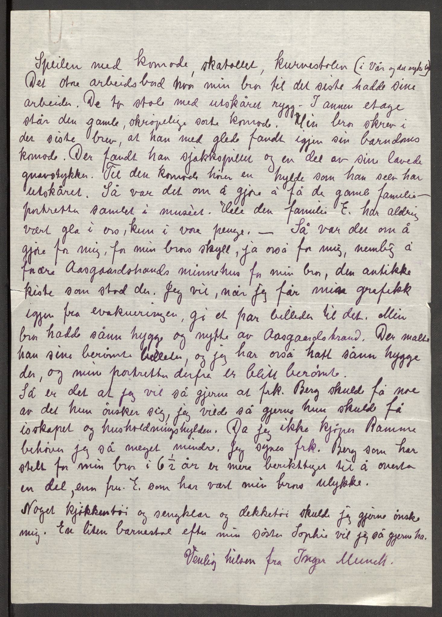 Oslo skifterett, AV/SAO-A-10383/I/Id/L0005: Bomapper (sluttede bo), 1948, p. 23