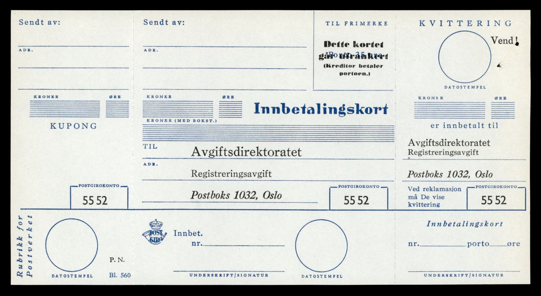 Møre og Romsdal vegkontor - Ålesund trafikkstasjon, AV/SAT-A-4099/F/Fe/L0041: Registreringskort for kjøretøy T 13710 - T 13905, 1927-1998, p. 647