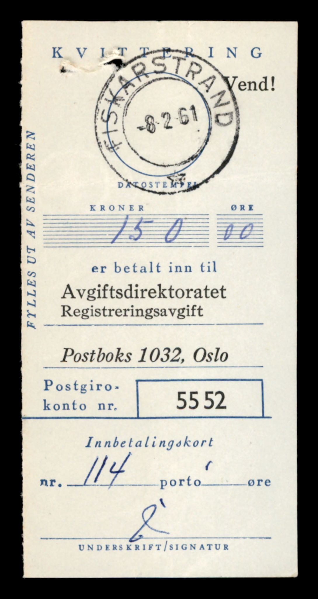 Møre og Romsdal vegkontor - Ålesund trafikkstasjon, AV/SAT-A-4099/F/Fe/L0041: Registreringskort for kjøretøy T 13710 - T 13905, 1927-1998, p. 2333