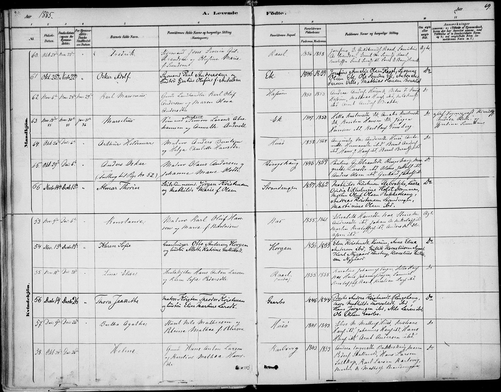 Sem kirkebøker, AV/SAKO-A-5/F/Fb/L0004: Parish register (official) no. II 4, 1878-1891, p. 69