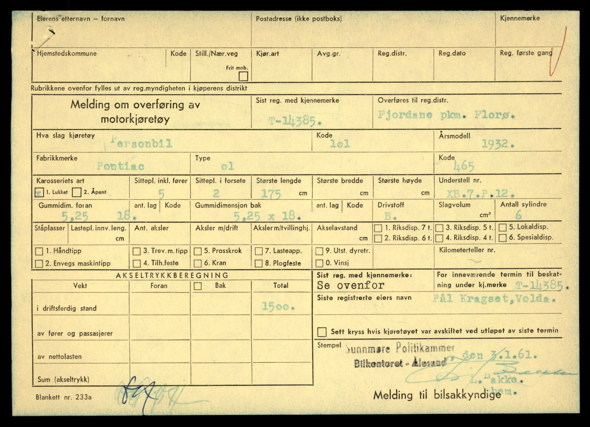 Møre og Romsdal vegkontor - Ålesund trafikkstasjon, AV/SAT-A-4099/F/Fe/L0045: Registreringskort for kjøretøy T 14320 - T 14444, 1927-1998, p. 1667