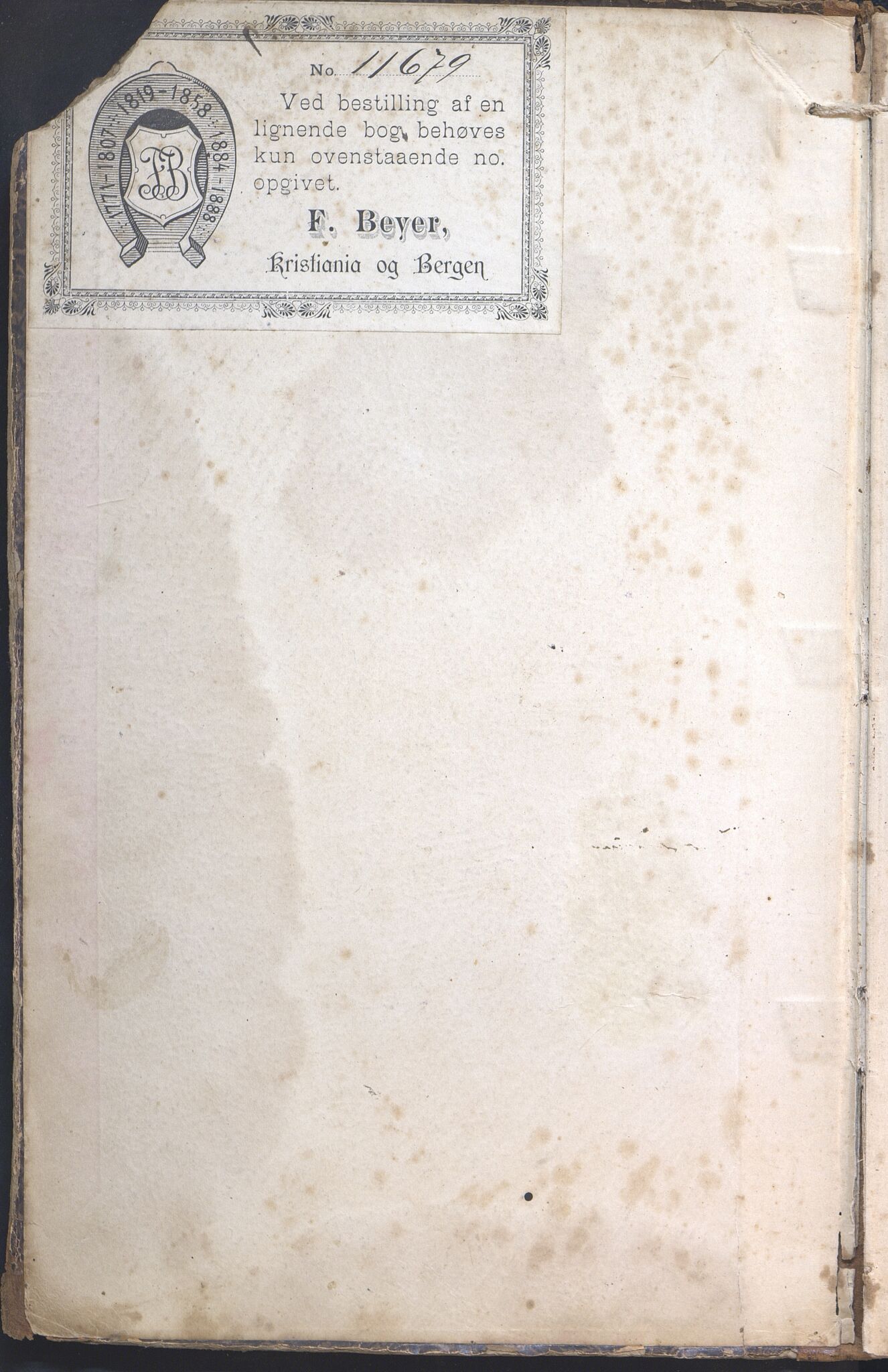 Leikanger kommune. Skulestyret, VLFK/K-14190.510/100/L0004: møtebok for Leikanger skulestyre, 1895-1920