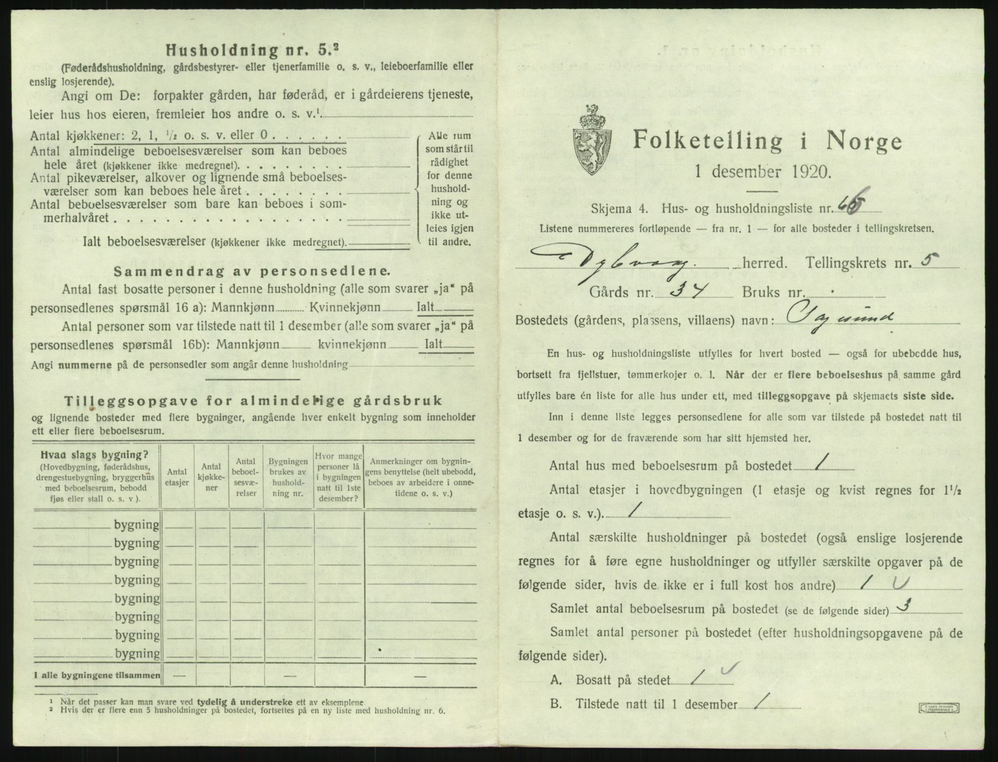 SAK, 1920 census for Dypvåg, 1920, p. 903