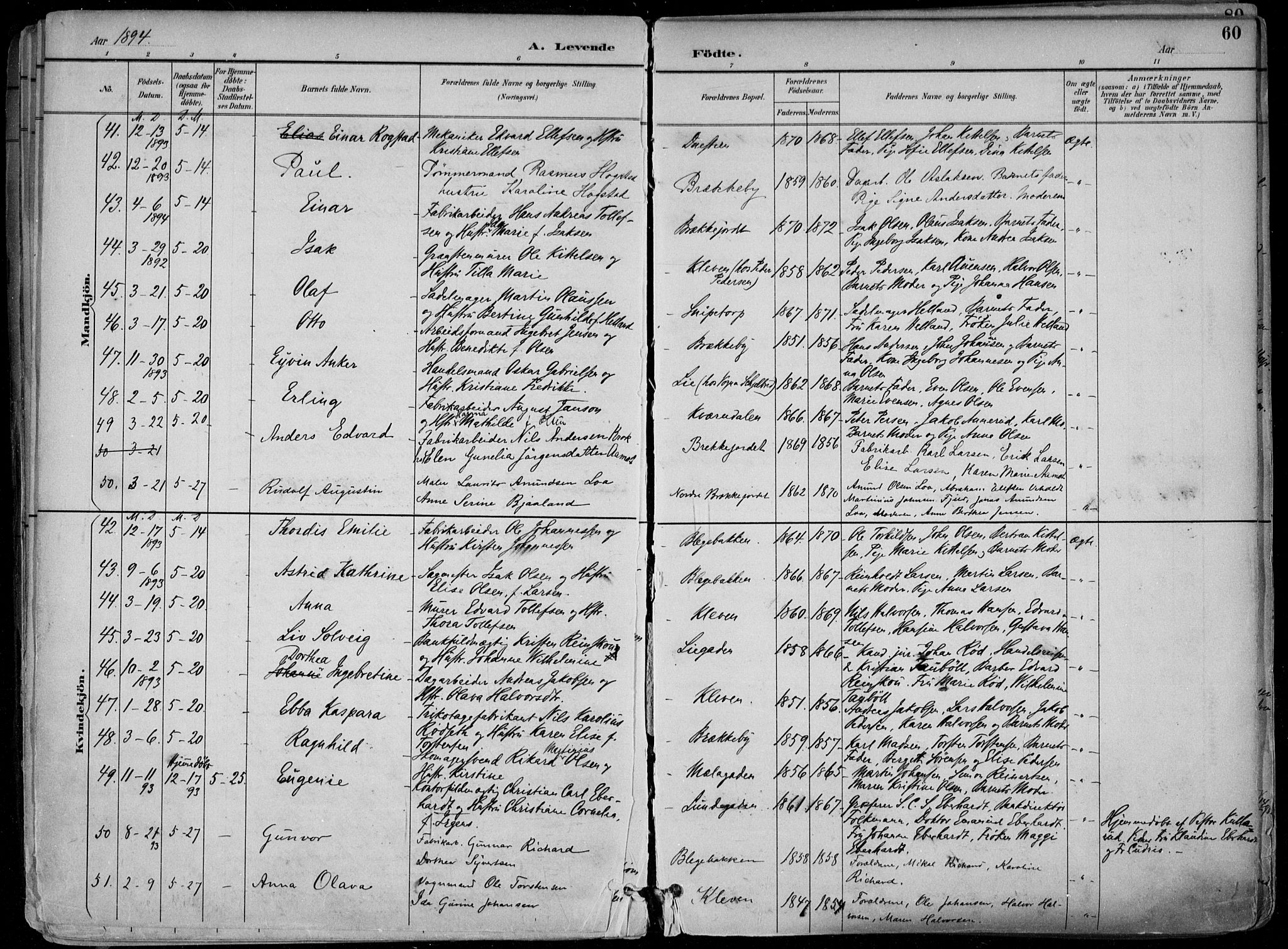 Skien kirkebøker, SAKO/A-302/F/Fa/L0010: Parish register (official) no. 10, 1891-1899, p. 60