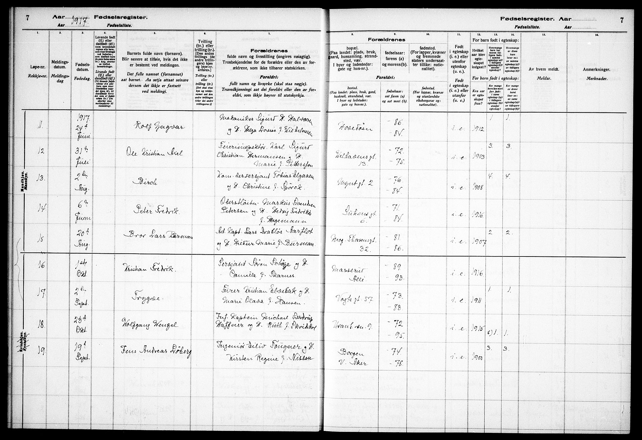 Garnisonsmenigheten Kirkebøker, AV/SAO-A-10846/J/Ja/L0001: Birth register no. 1, 1916-1938, p. 7