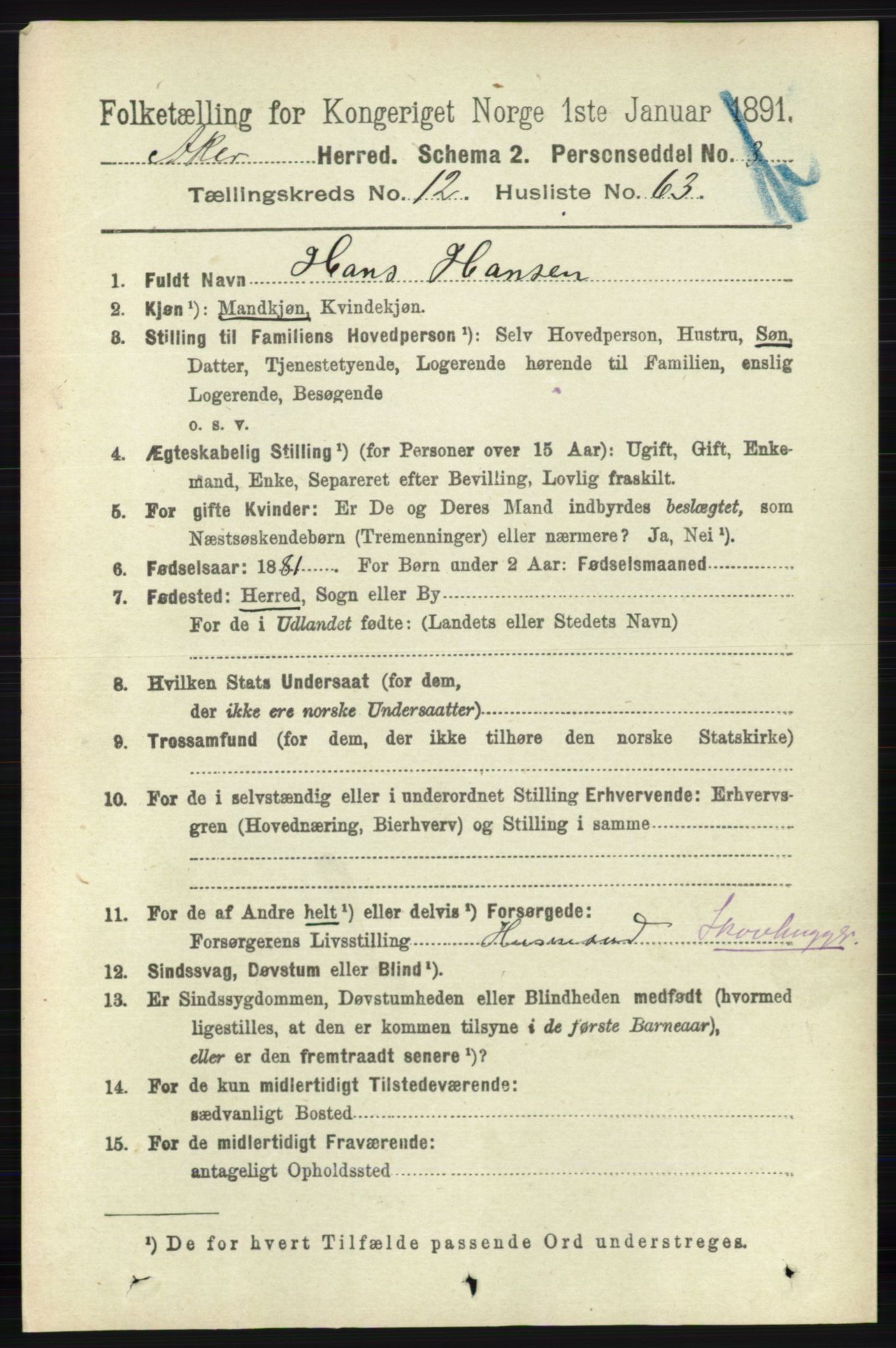 RA, 1891 census for 0218 Aker, 1891, p. 12020