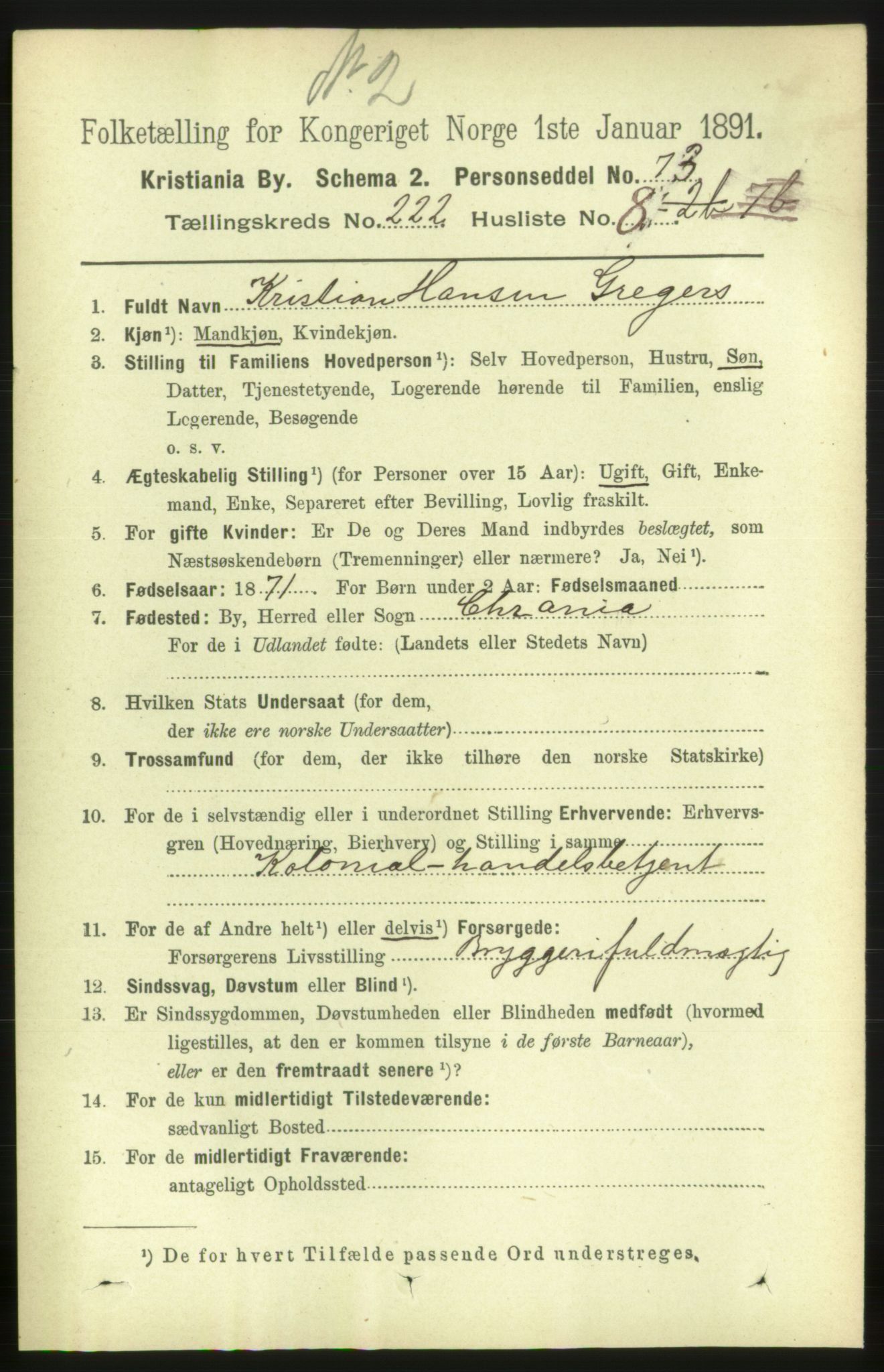 RA, 1891 census for 0301 Kristiania, 1891, p. 133381