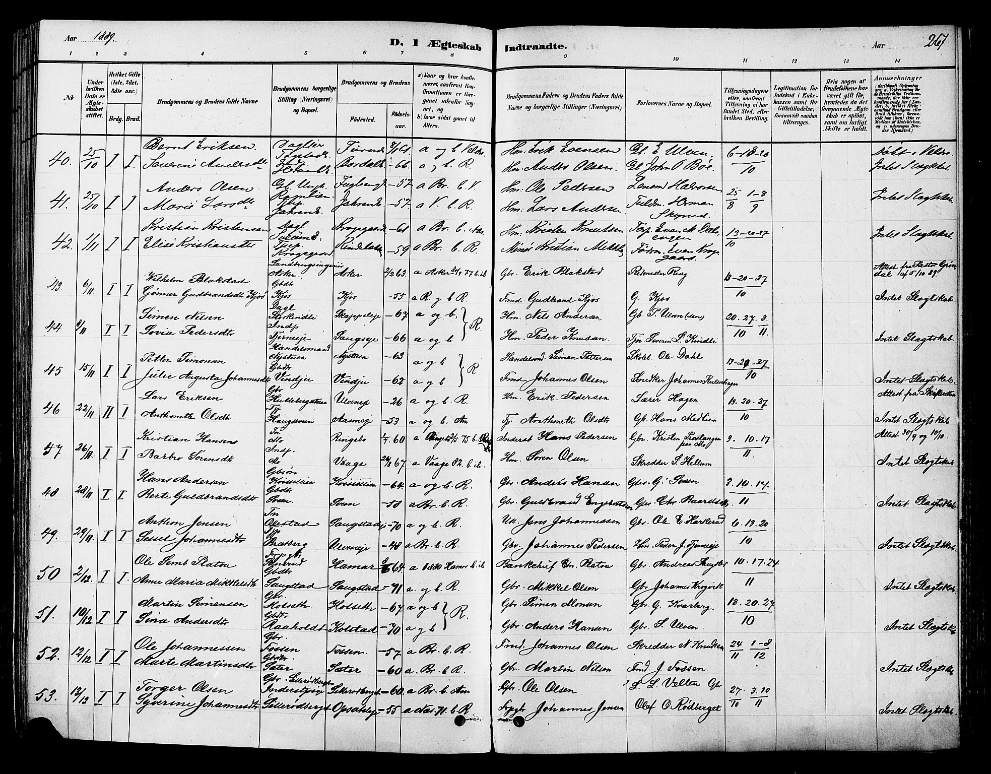 Ringsaker prestekontor, AV/SAH-PREST-014/K/Ka/L0012: Parish register (official) no. 12, 1879-1890, p. 267