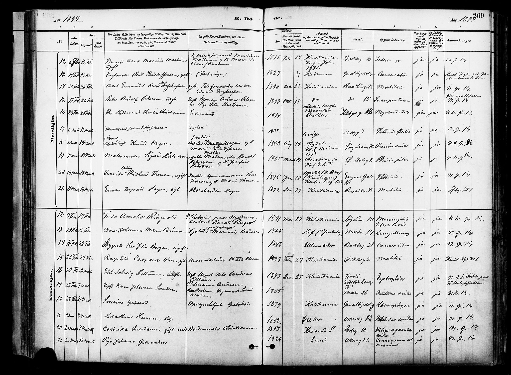 Johannes prestekontor Kirkebøker, AV/SAO-A-10852/F/Fa/L0004: Parish register (official) no. 4, 1883-1907, p. 269